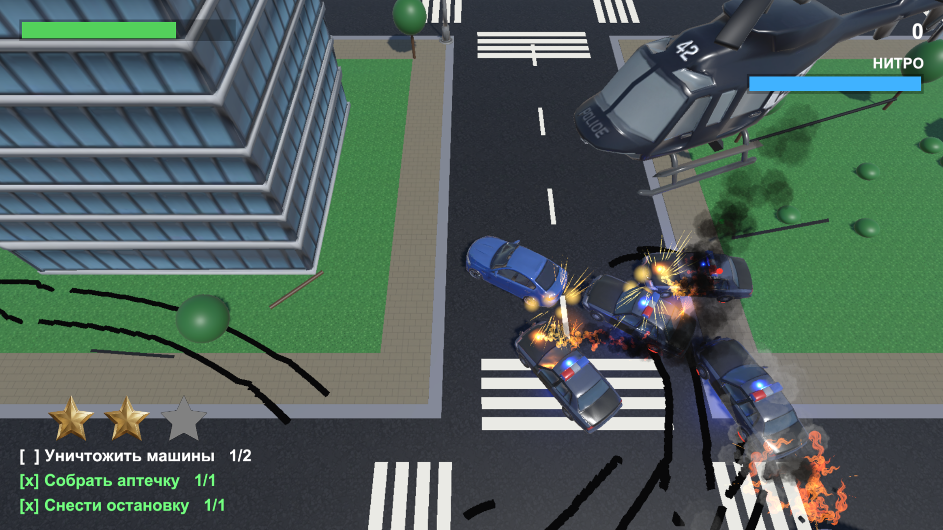 Город Дрифта — screenshot 4