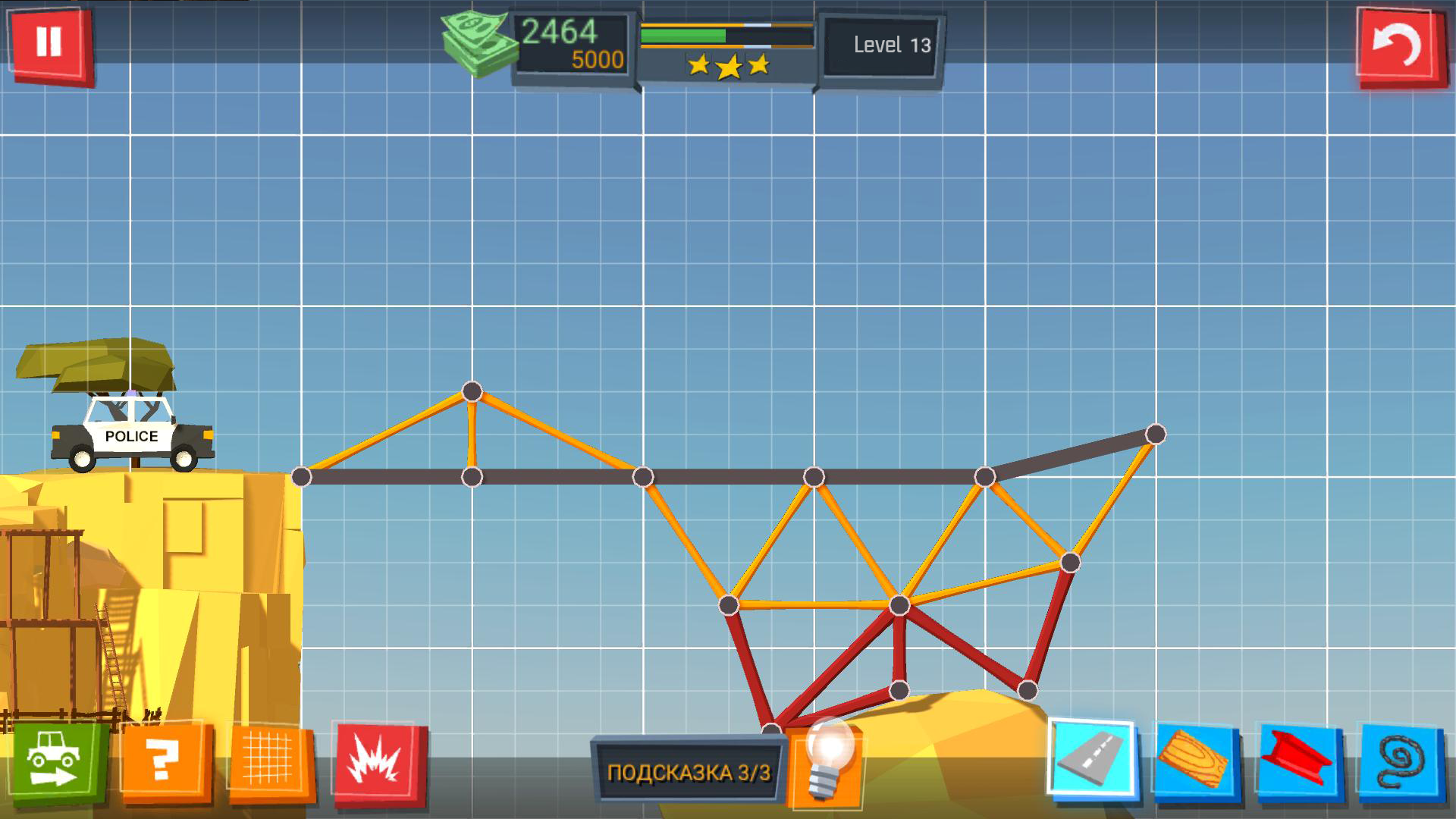Bridge Builder: Crash Test screenshot