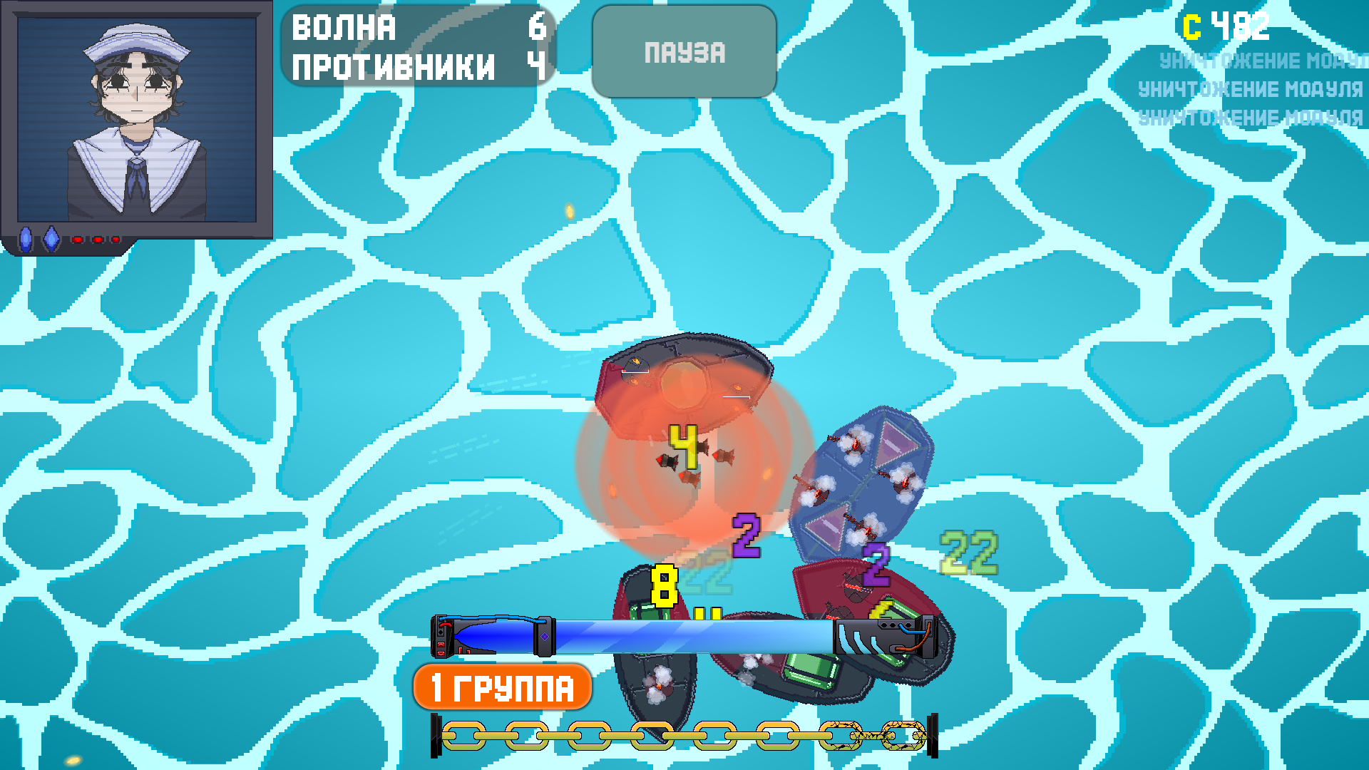 СИФ — screenshot 1