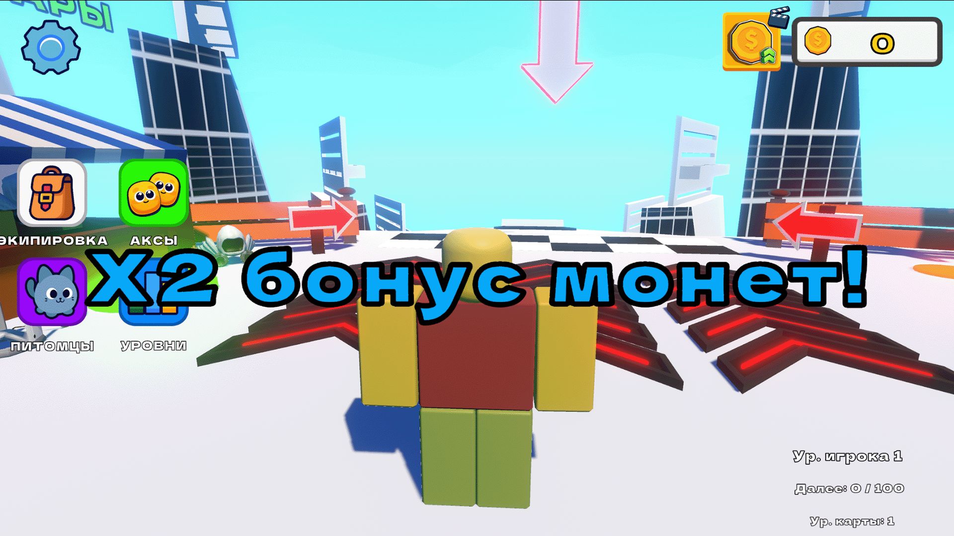Обби Паркур: Безумный Спуск — screenshot 7