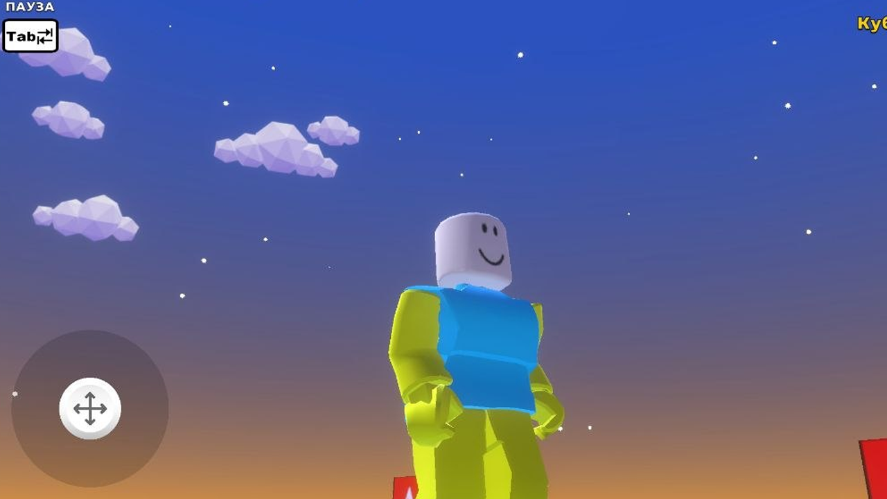 Обби: Дорожка Удачи — screenshot 6