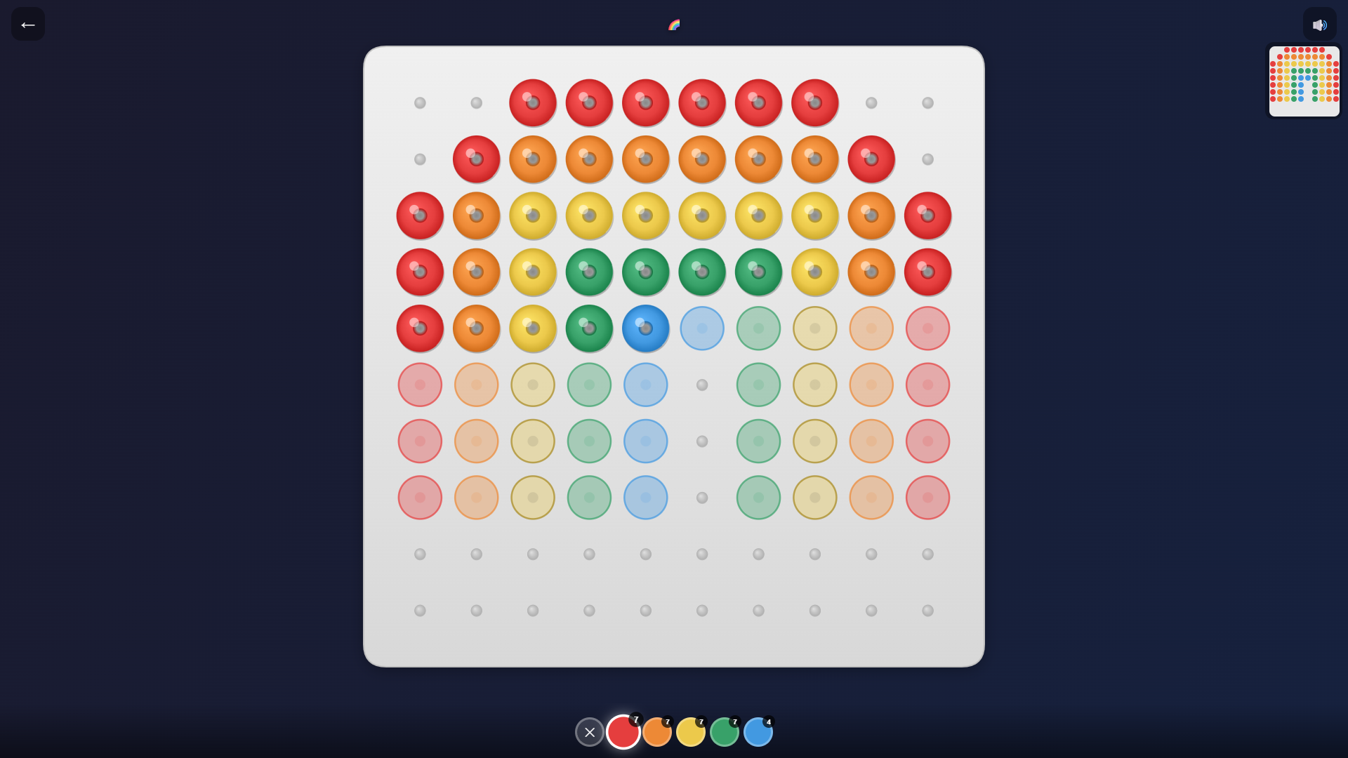 Thermomosaic — screenshot 1