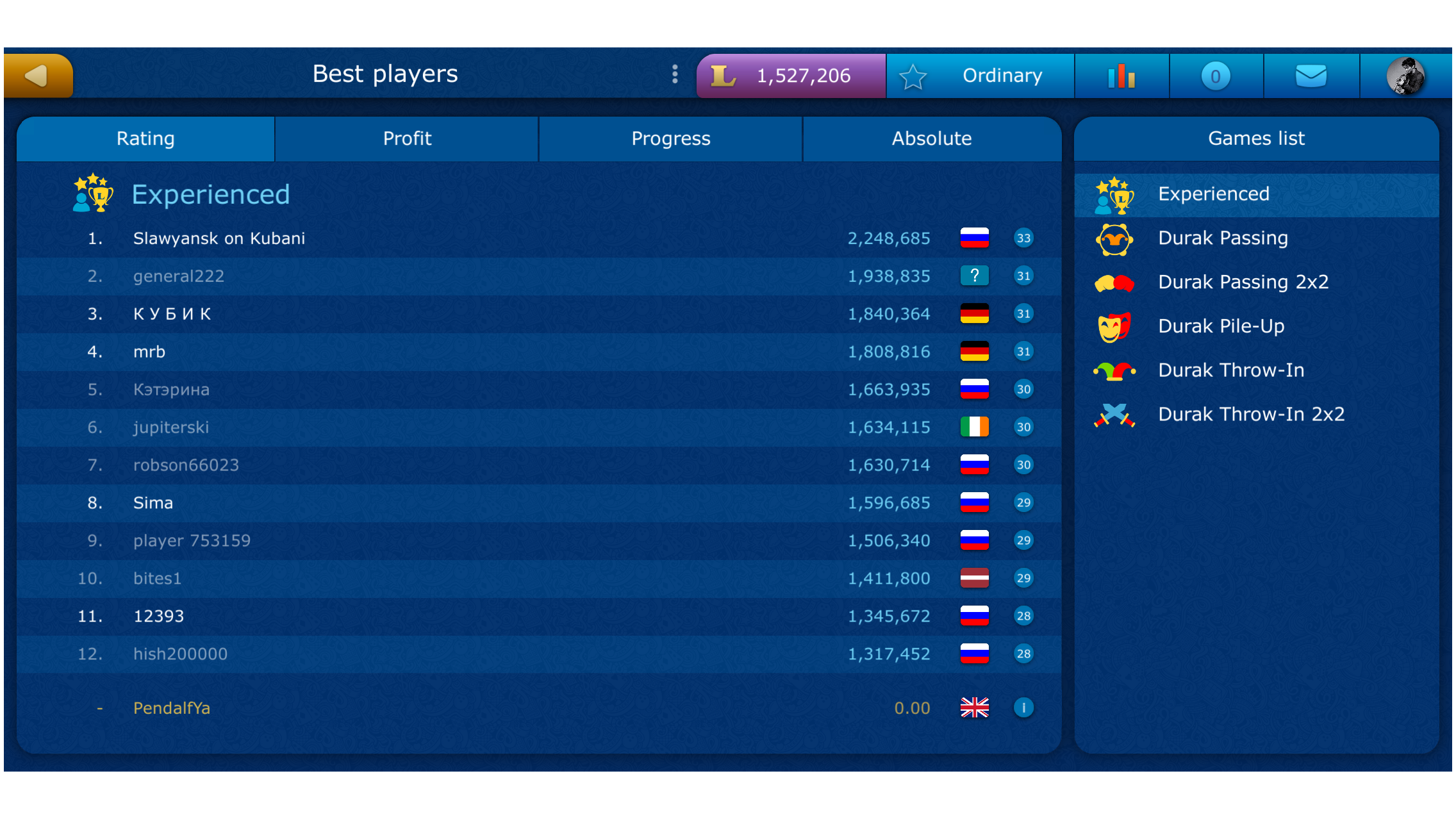 Durak screenshot 5