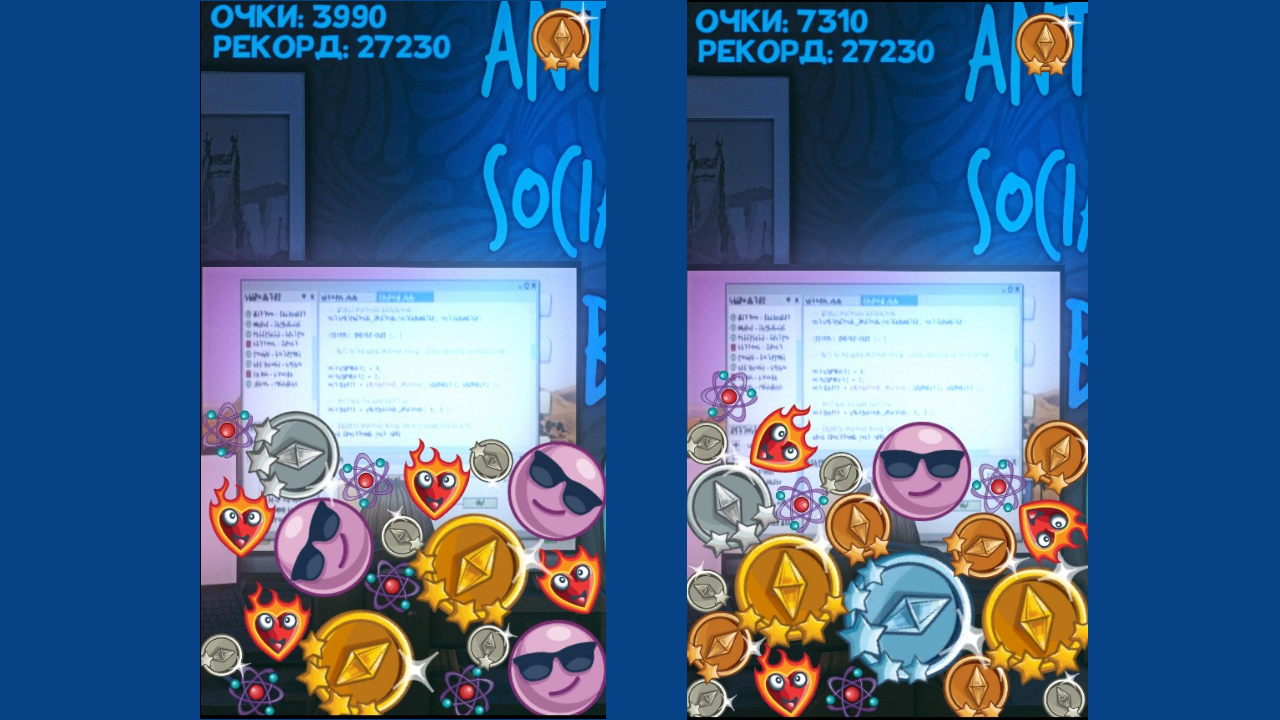 Эволюция: Слияние Симс — screenshot 2