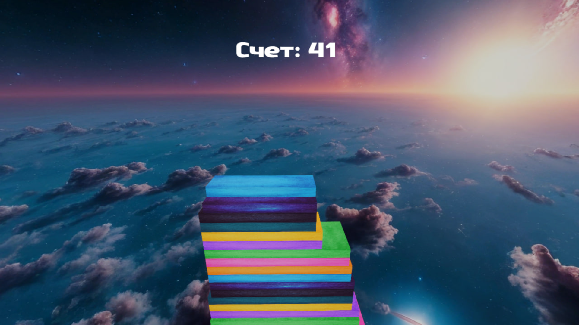 Построй башню! — screenshot 3