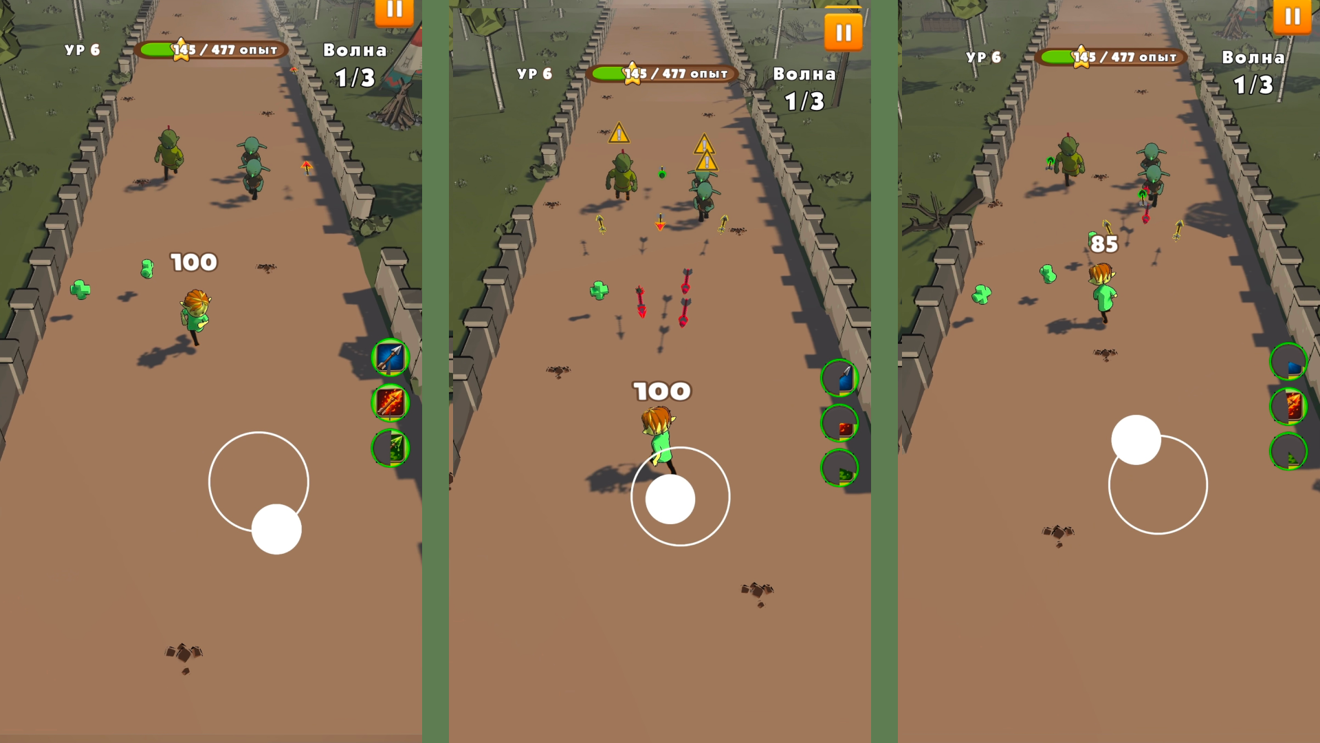 Властелин Лука — screenshot 2