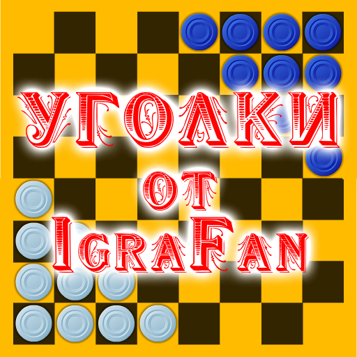 Уголки от IgraFan icon