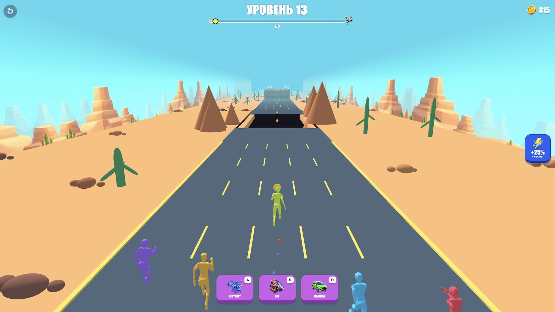 Форма Раш — screenshot 1