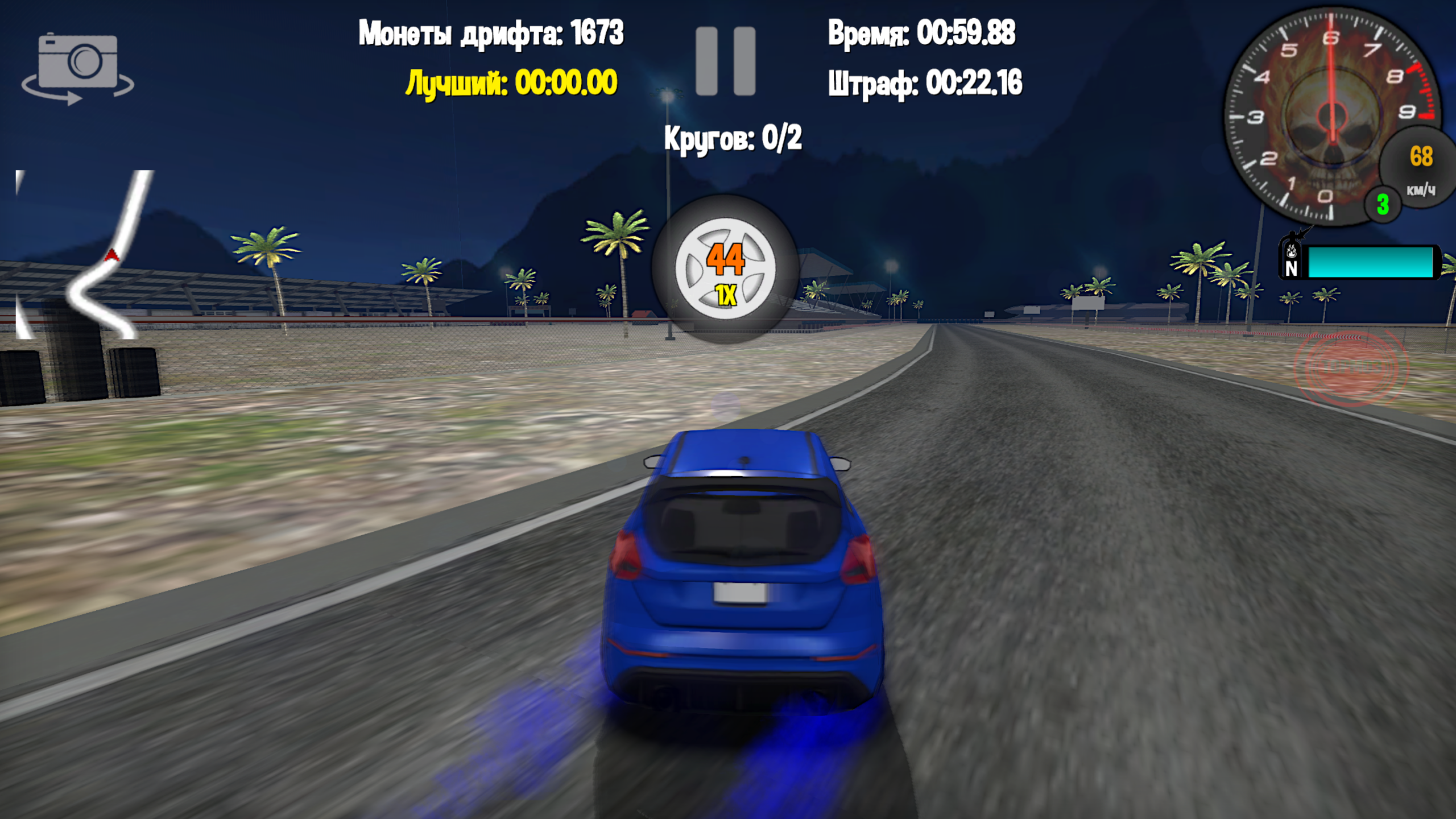 Турбо Дрифт — screenshot 4