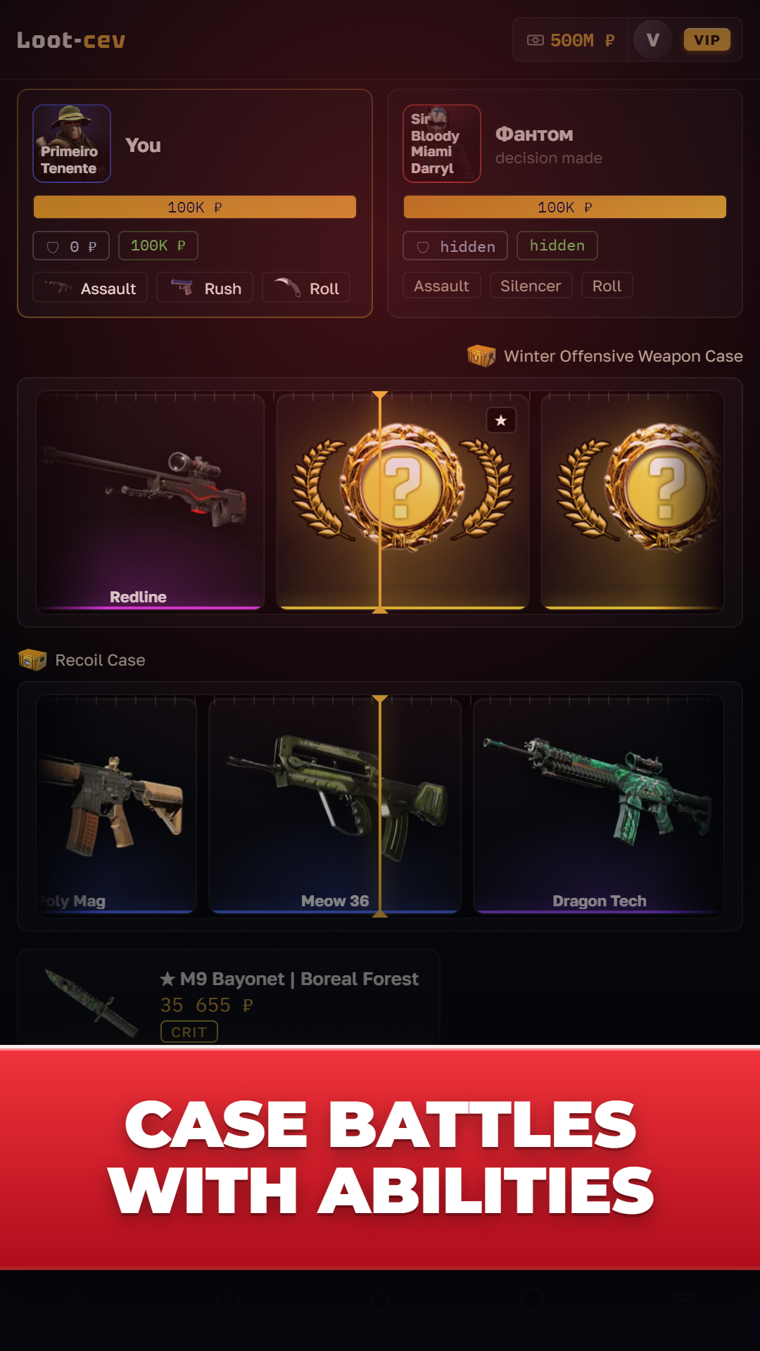Loot-cev screenshot 10