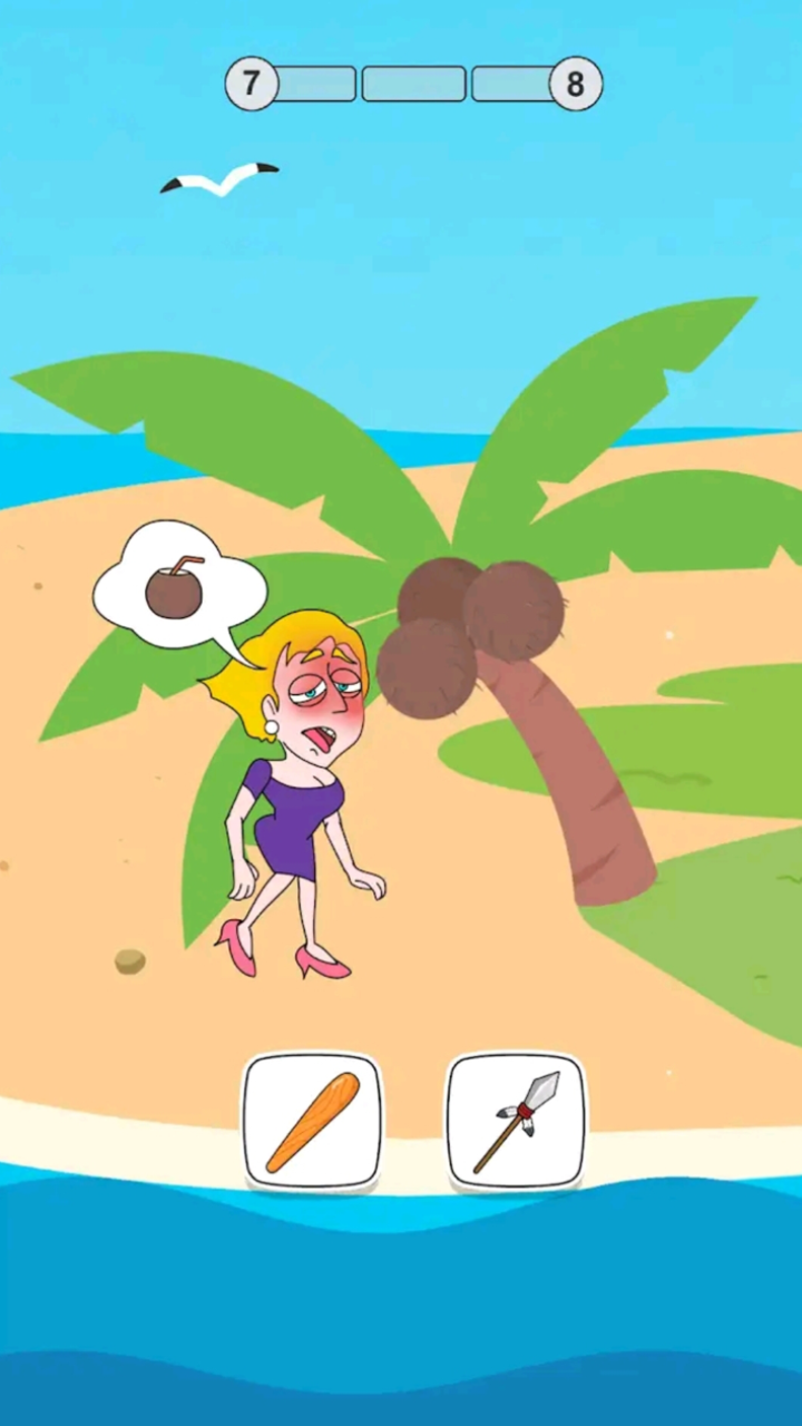 Save Natasha: Dangerous Adventures screenshot 4