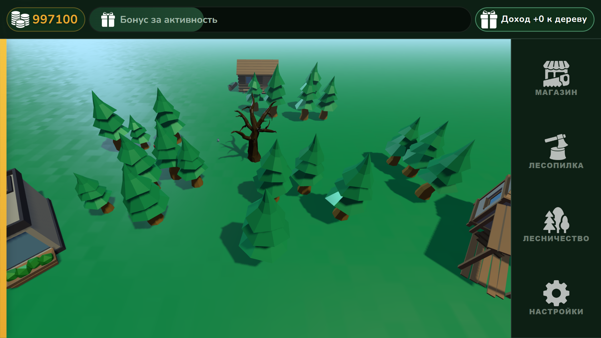 Лесорубище — screenshot 4