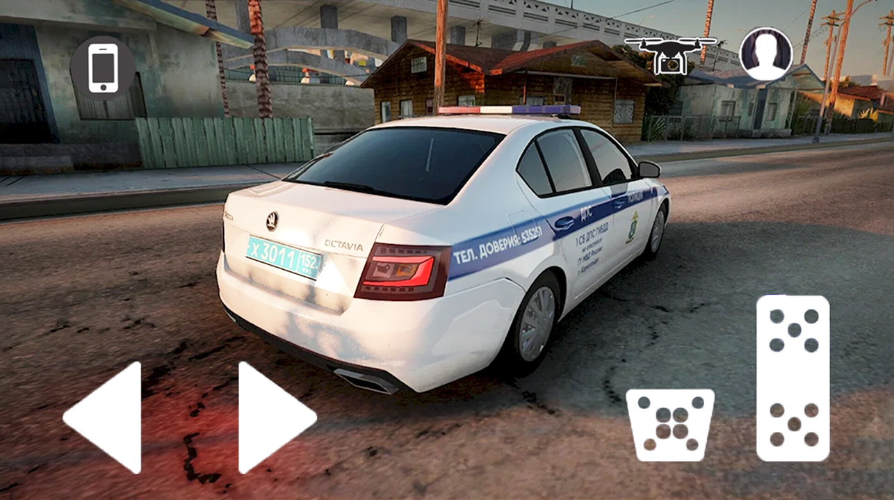 Police Simulator Car screenshot