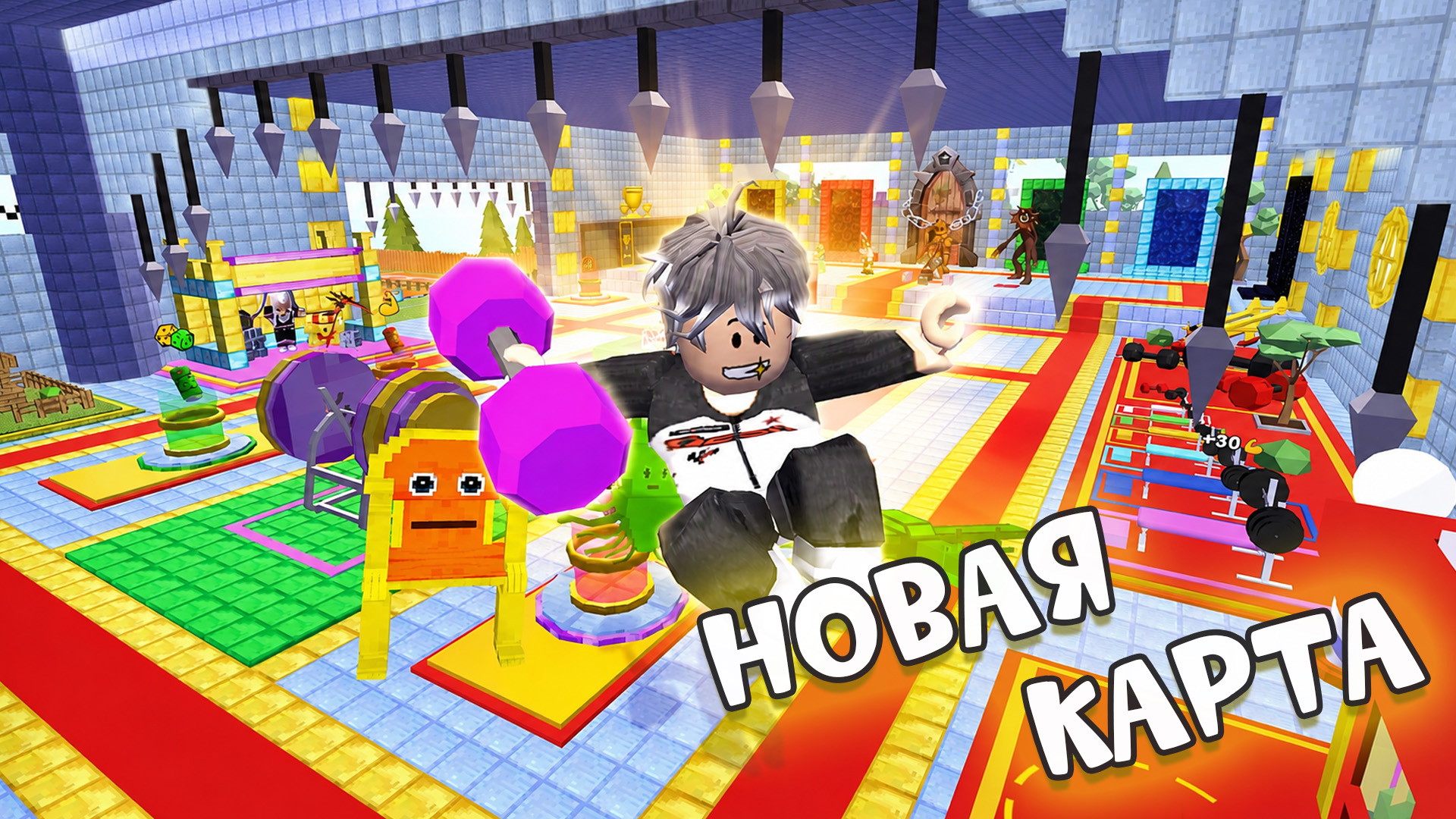Обби: Симулятор качалки, Побег — screenshot 8