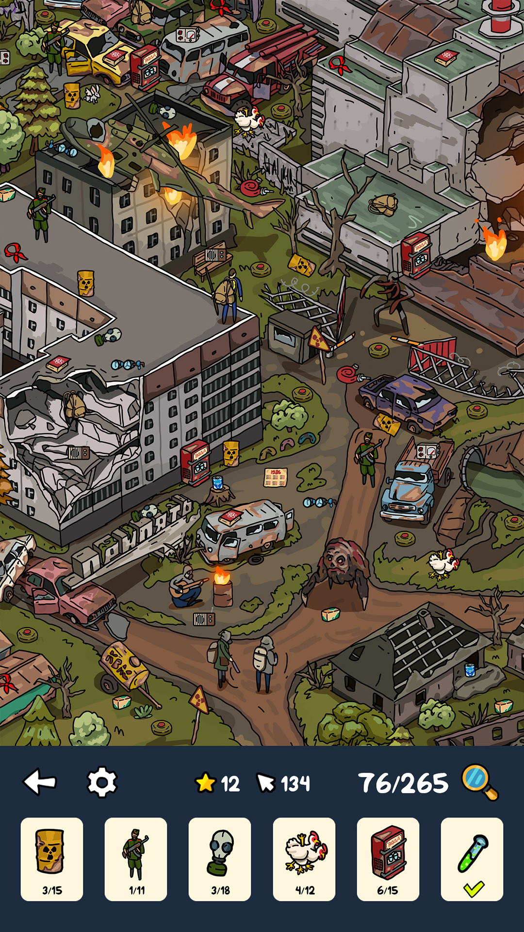 Find Objects - Hidden Item screenshot 12