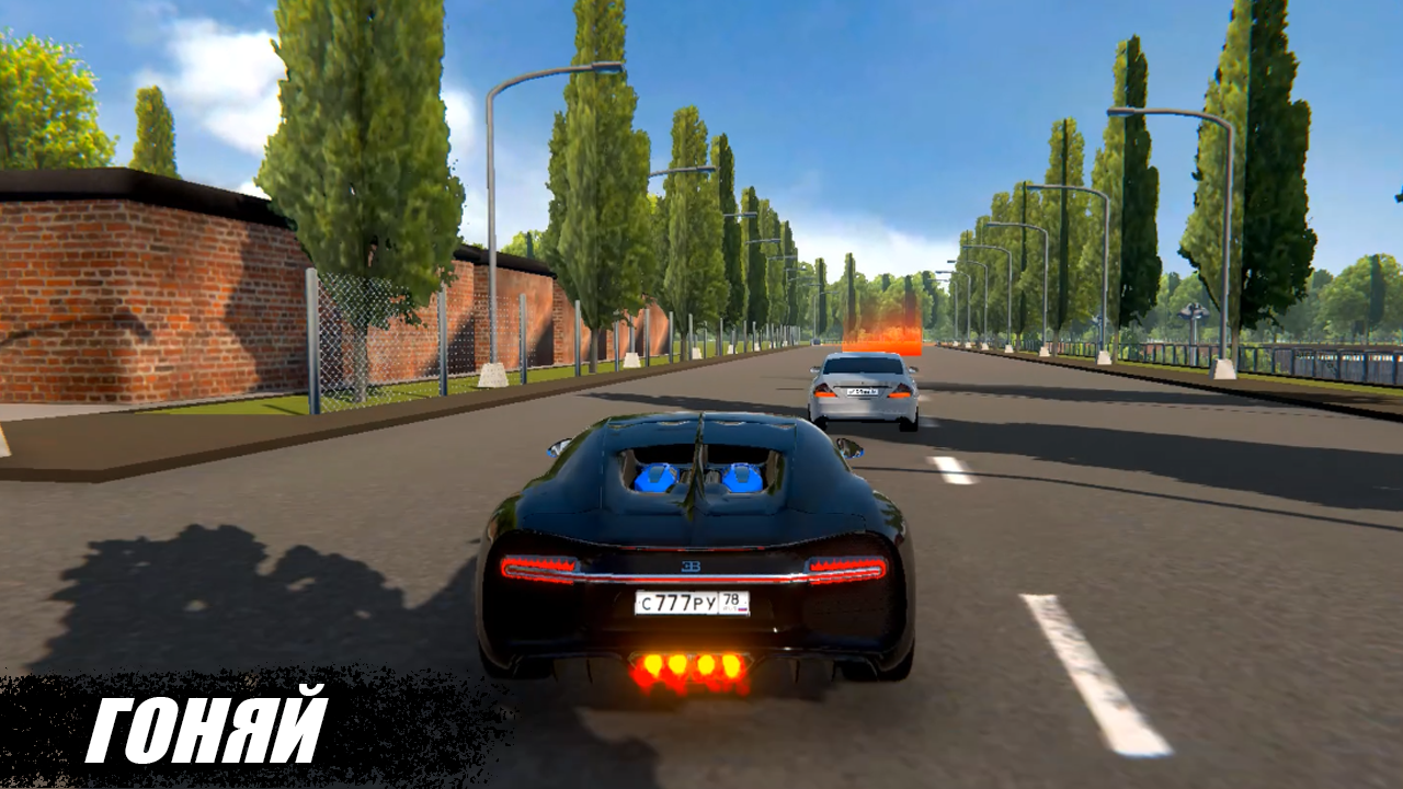 Кейс Симулятор: Машины — screenshot 8