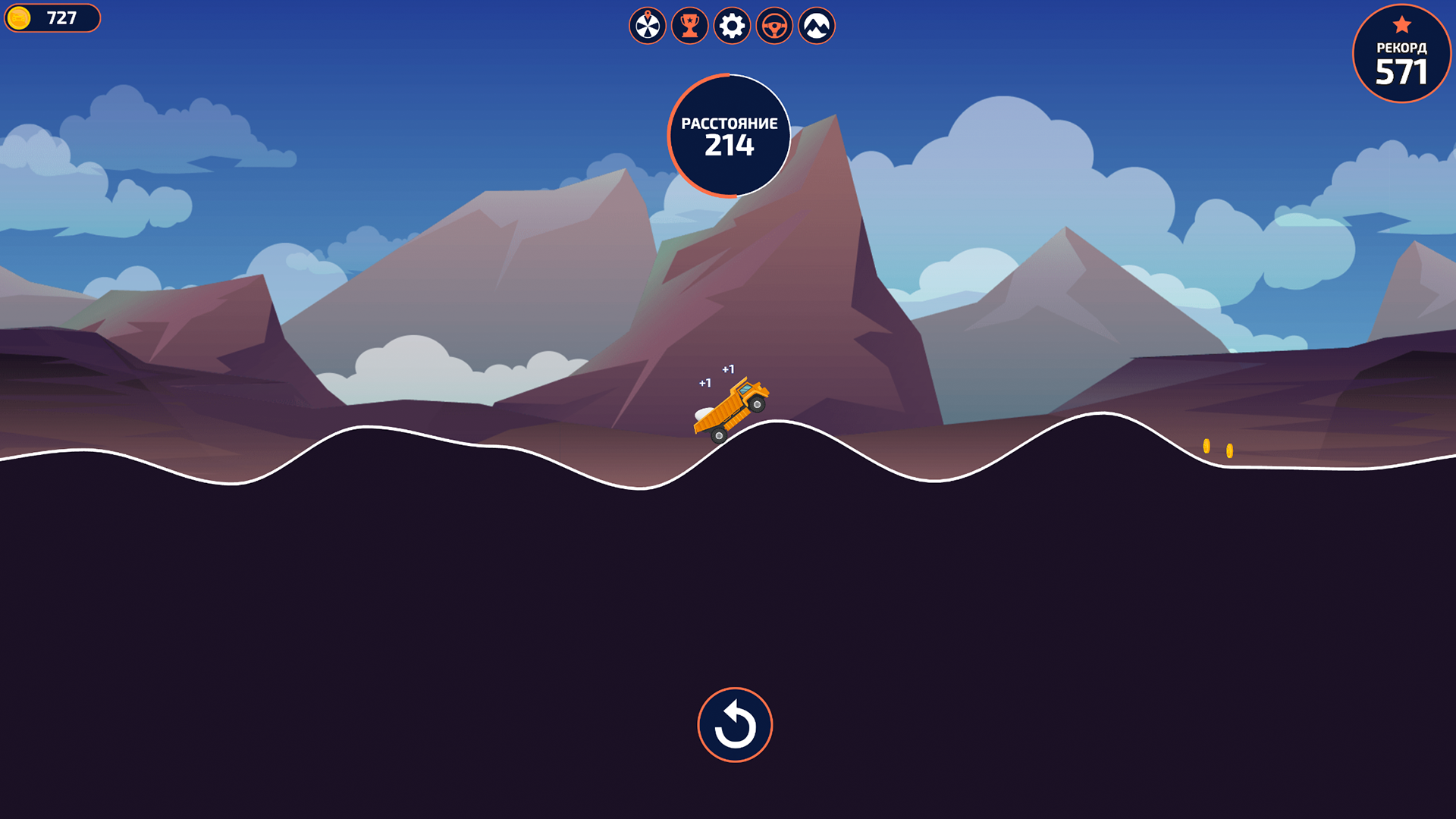 Hill Racing - Egg Drop! — screenshot 5