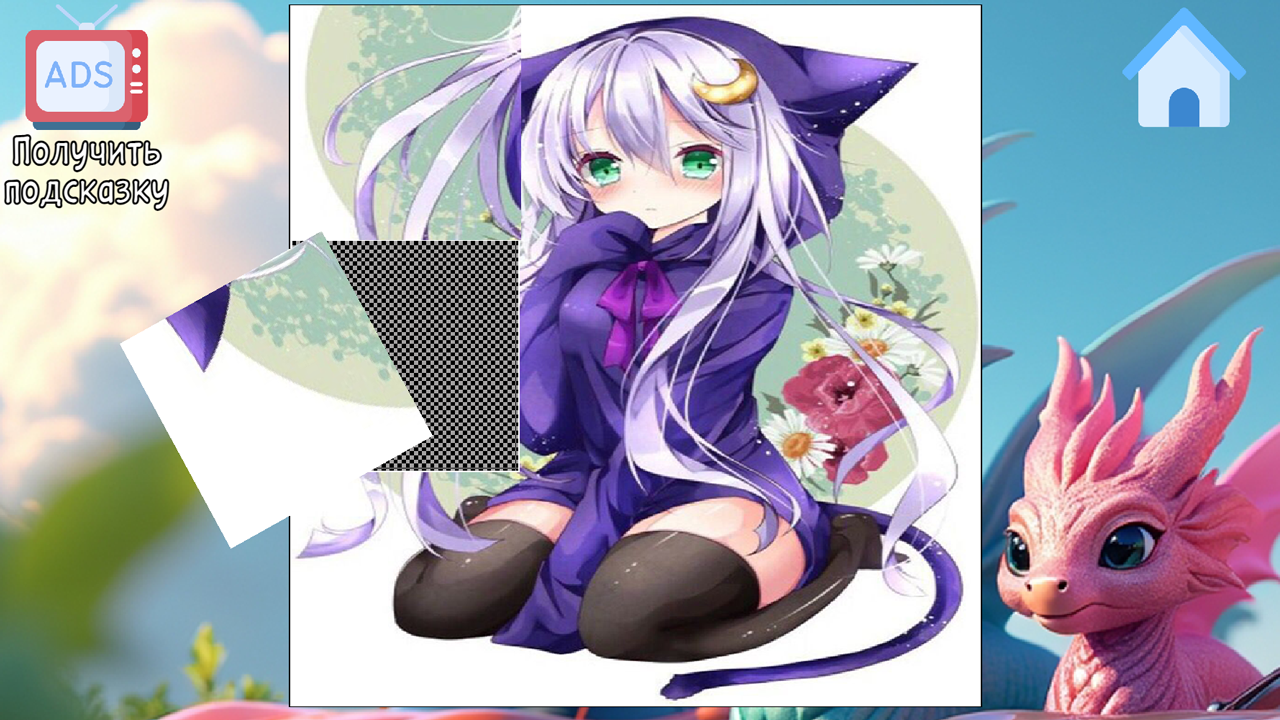 Мульти пазлы — screenshot 4