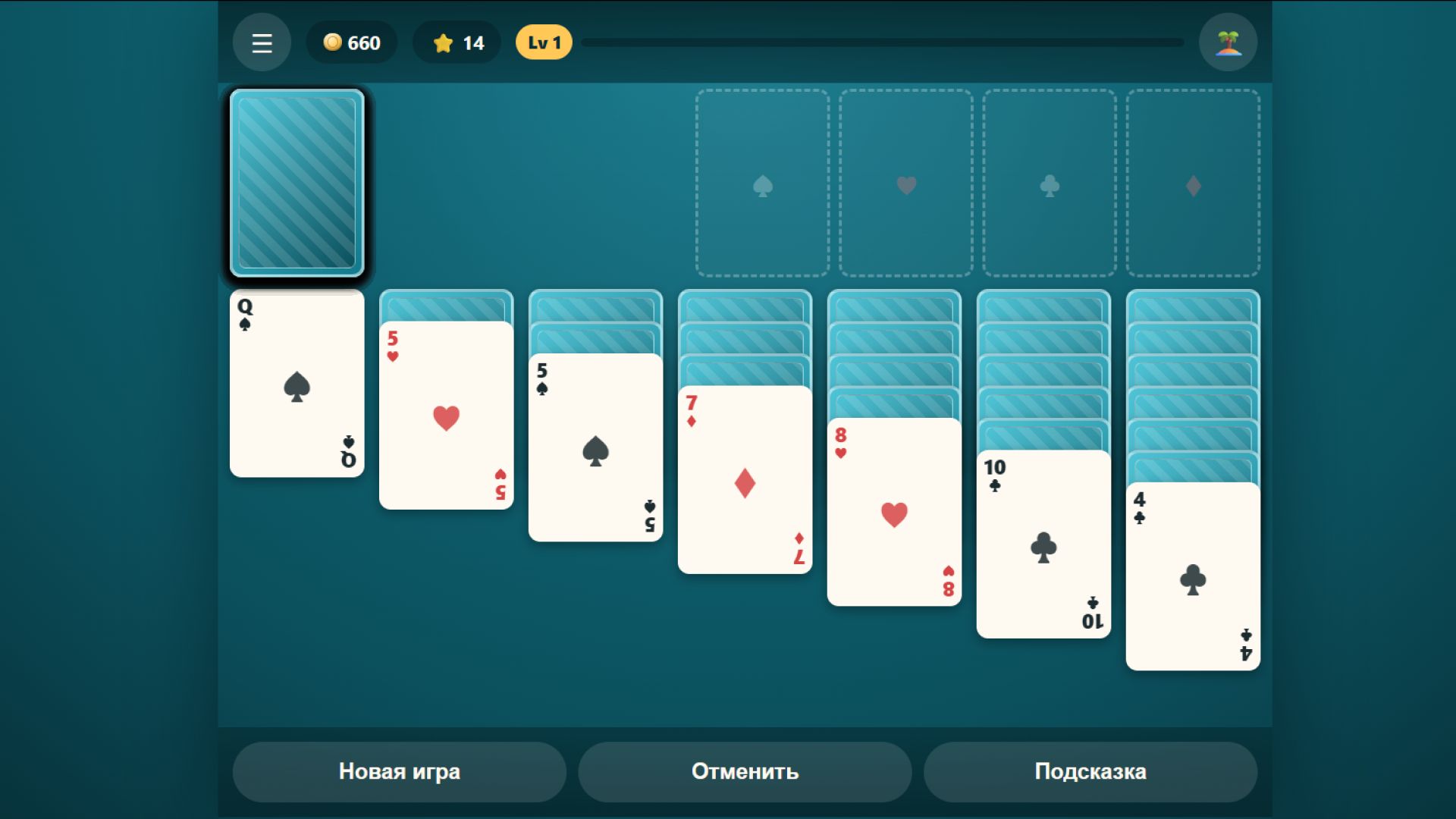 Пасьянс: Райский остров — screenshot 1
