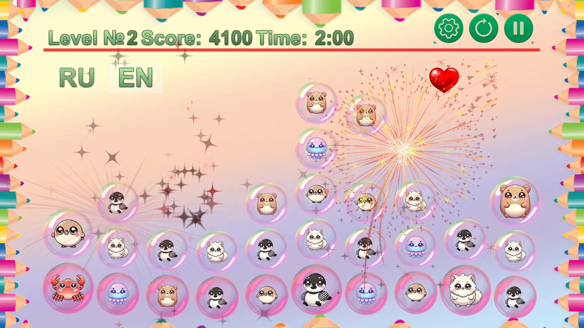 ZooPals Trio 2 — screenshot 3