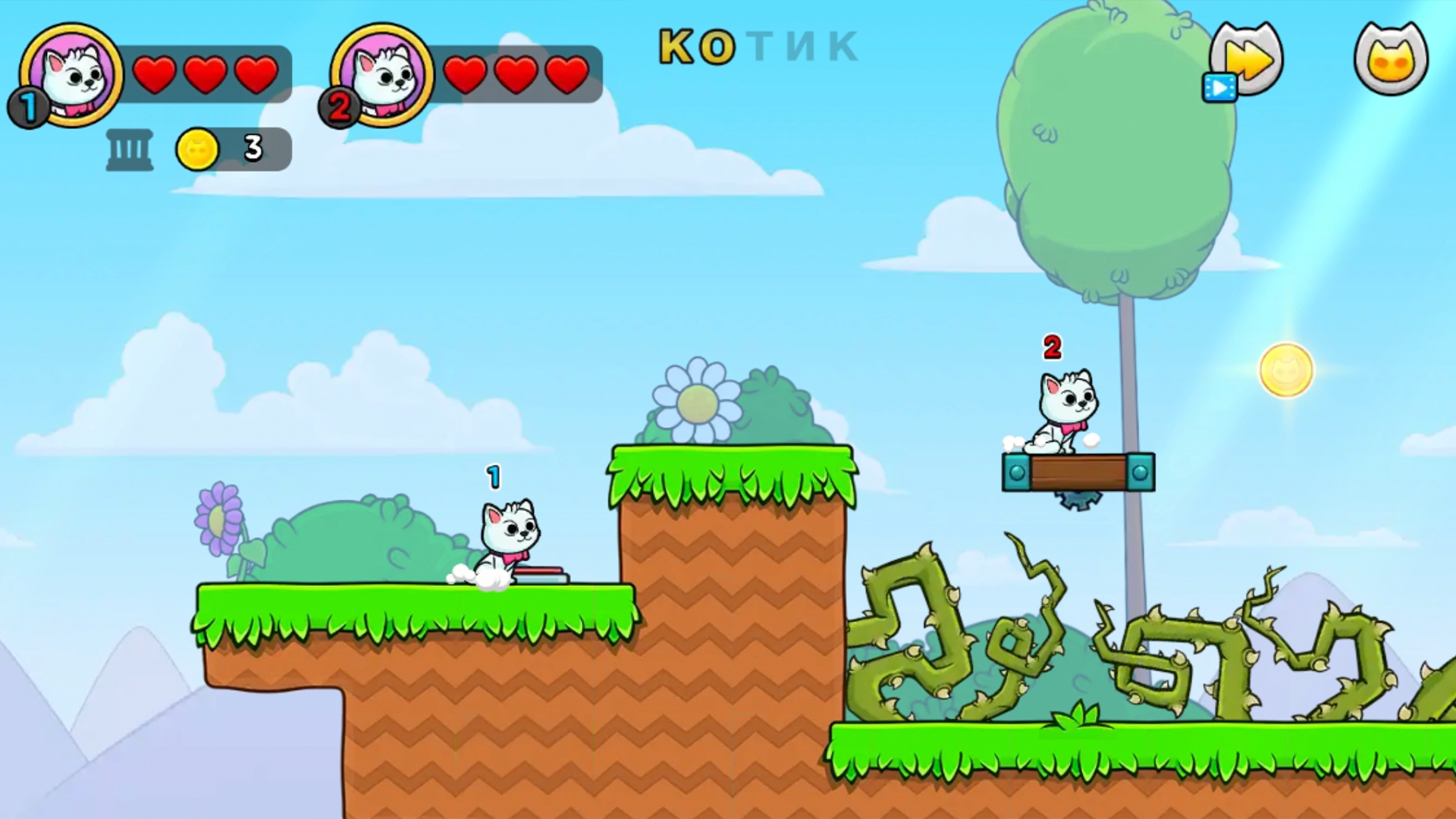 Котенок любит птичек 2 — screenshot 8