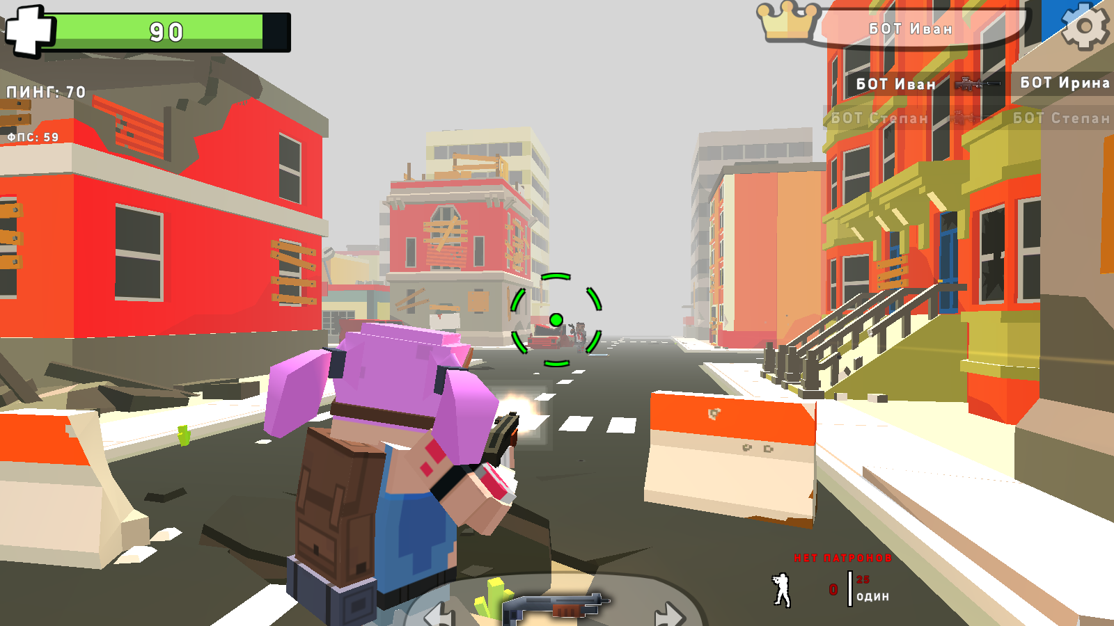Кубо-Мясорубка: Шутер Арена — screenshot 5