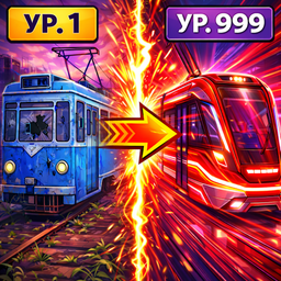 Село Молочное - Побег на трамвае