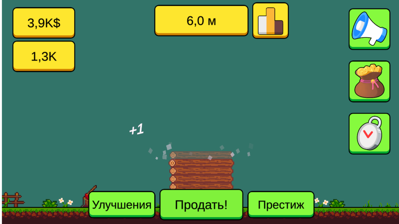 Башня Артефактов: Мастер строительства — screenshot 1