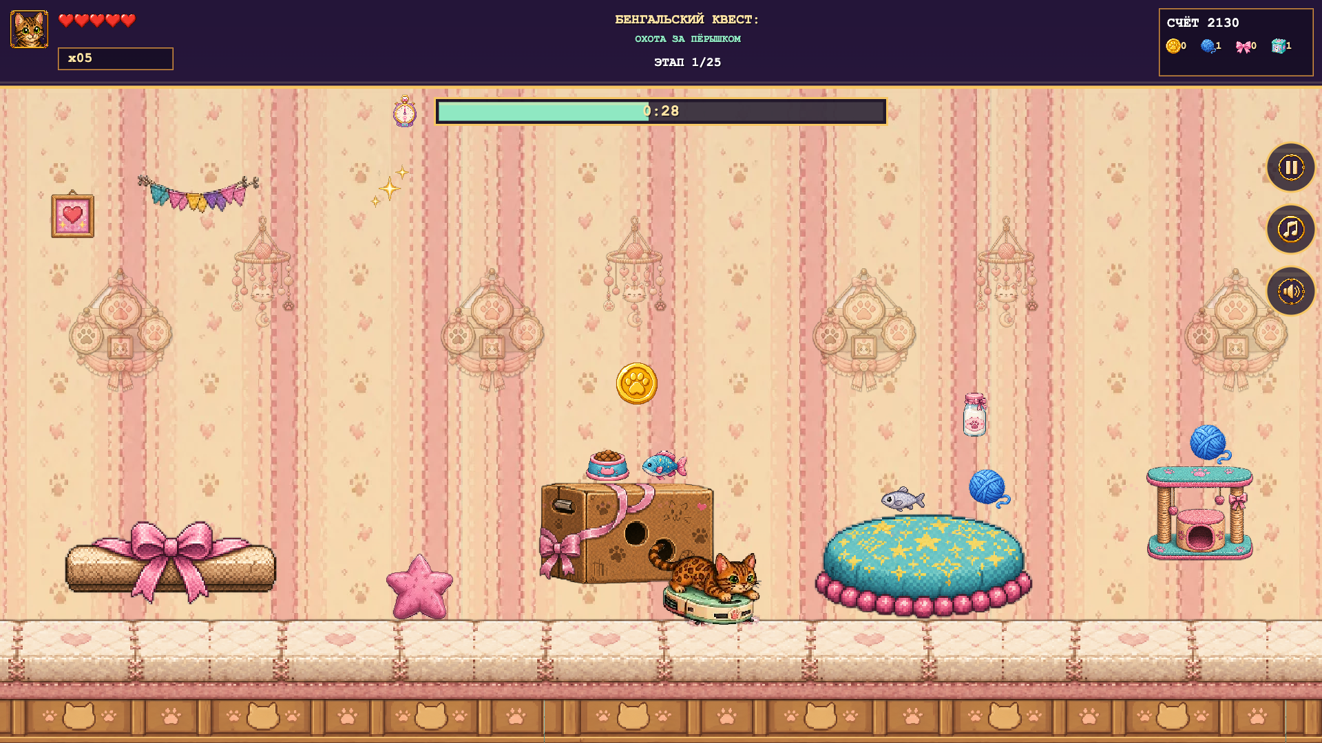 Бенгальский квест: Охота за пёрышком — screenshot 2