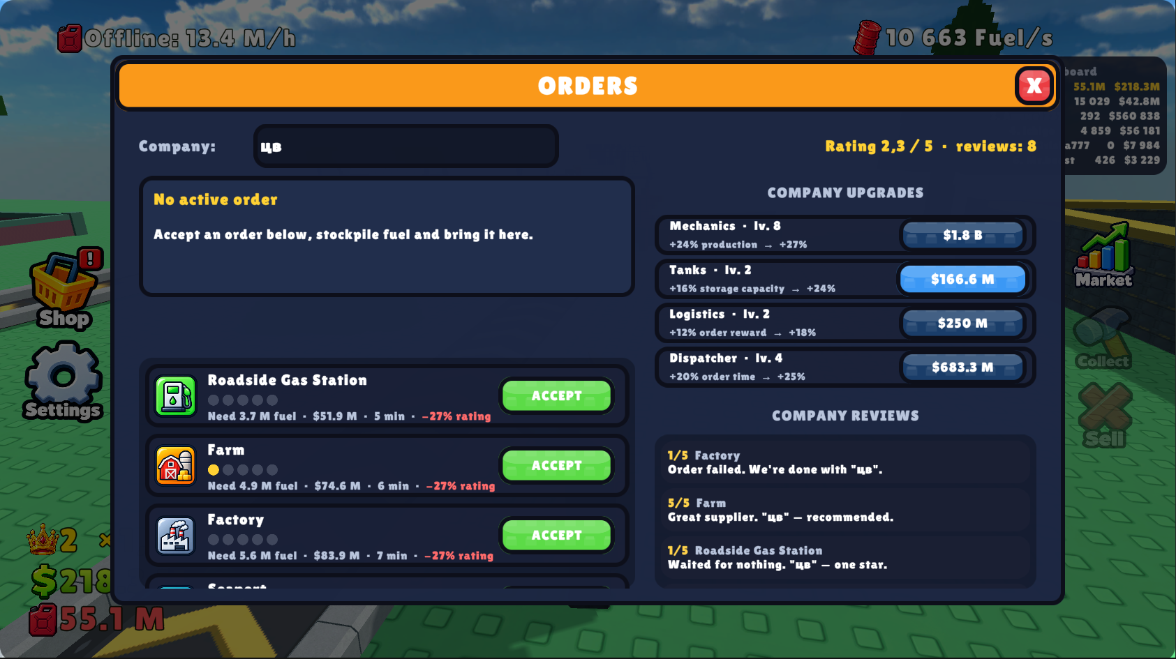 Oil Empire screenshot 2