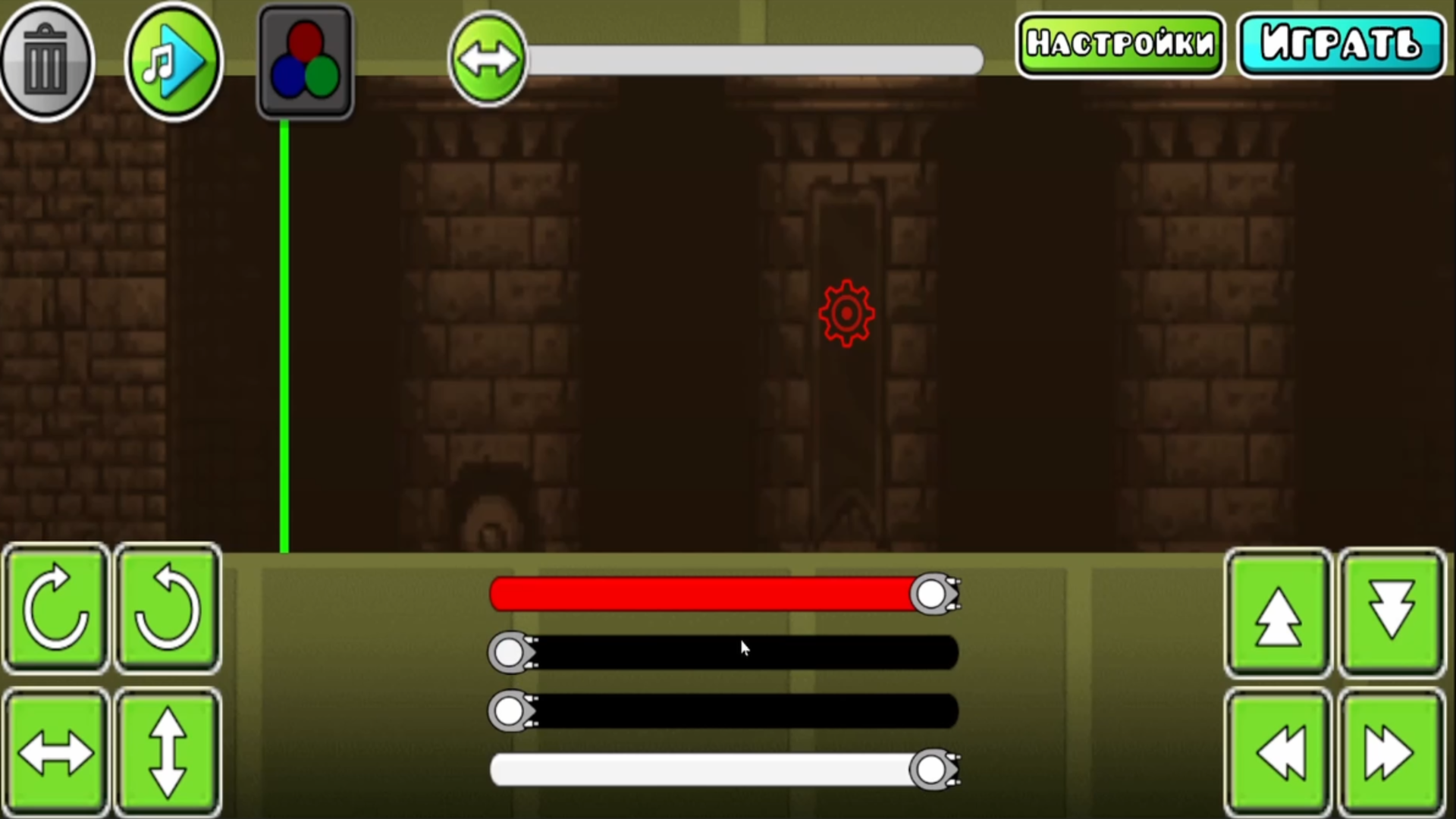 Редактор 2.2 — screenshot 1