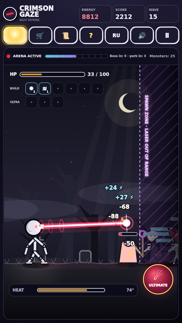 Crimson Gaze: Night Defense screenshot 4
