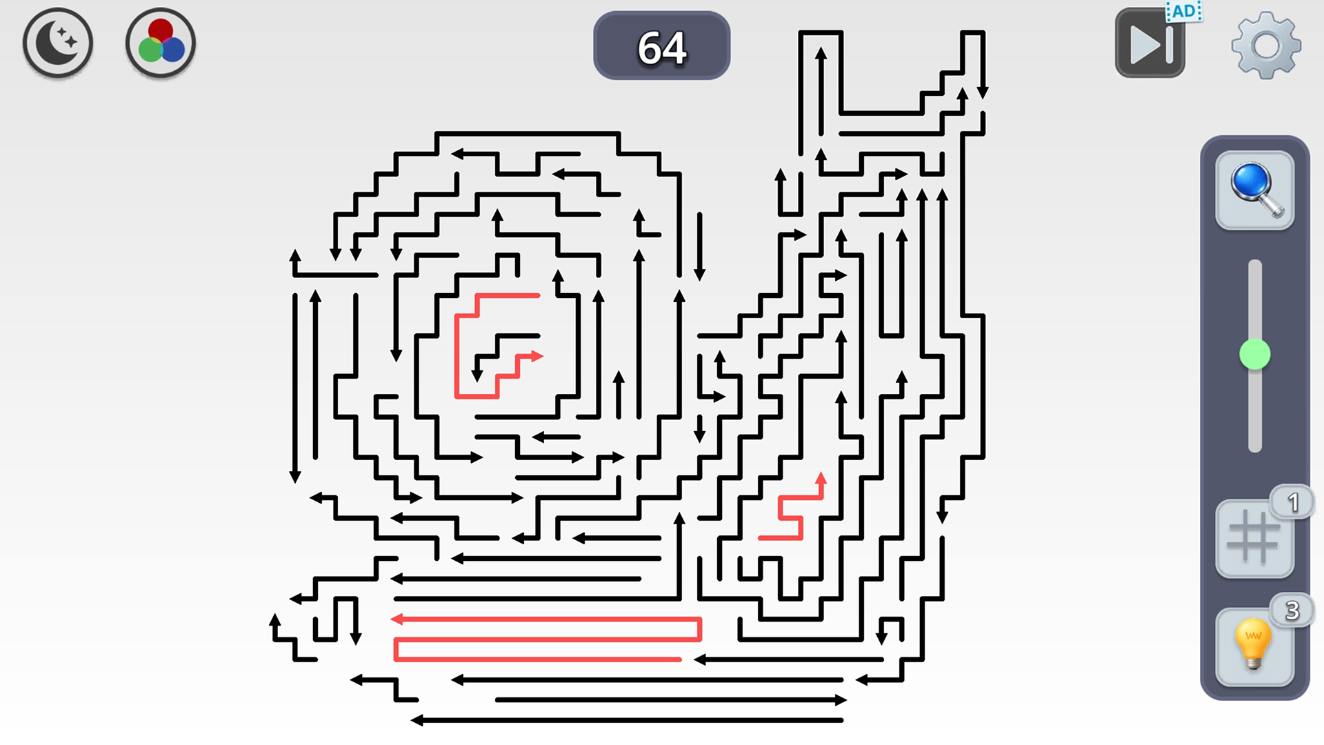 Pathrix screenshot