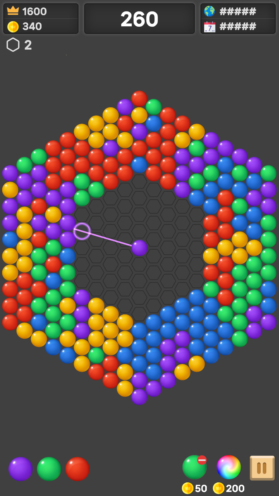 Bubble Around screenshot 7