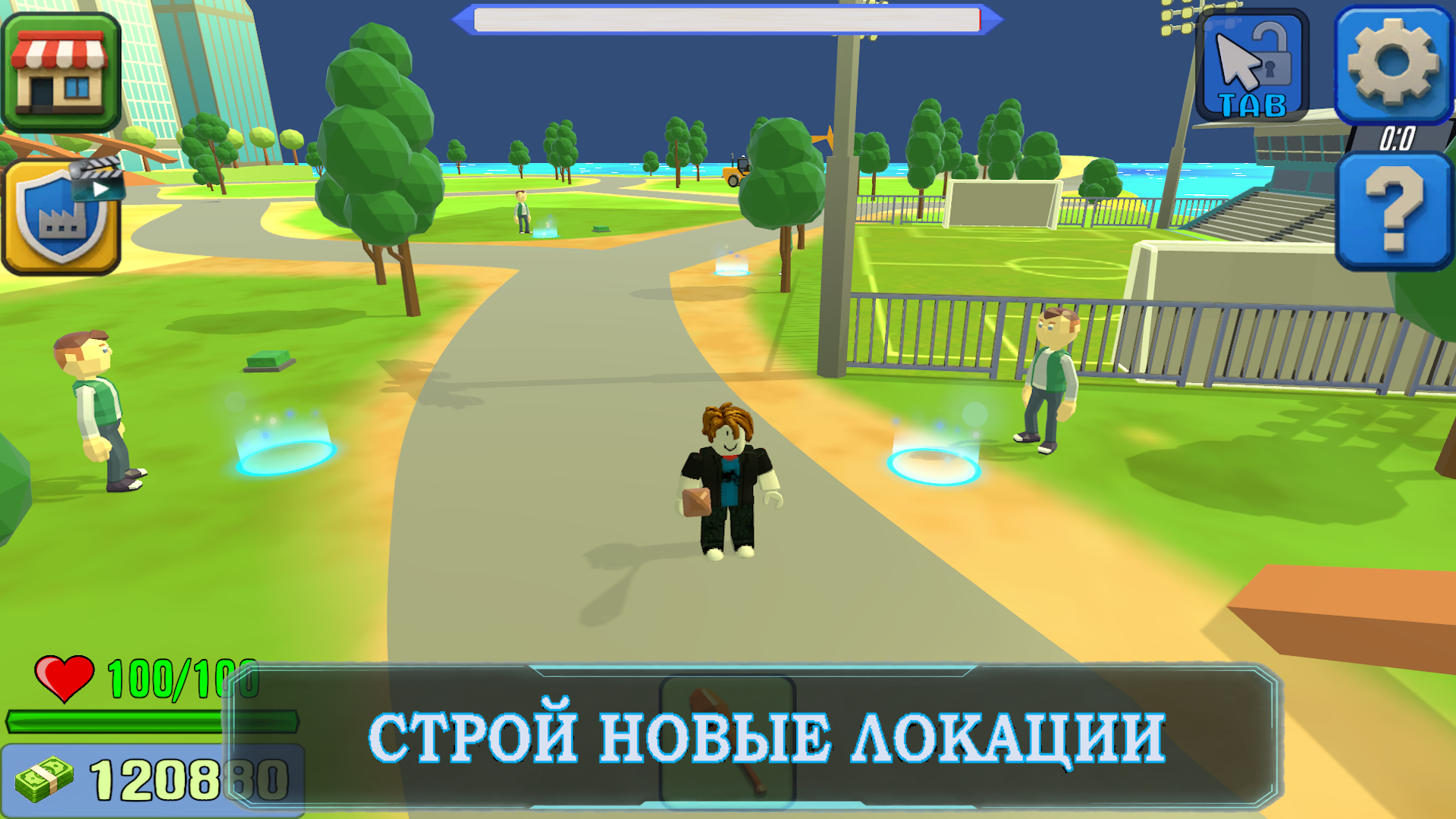 Магнат Брейнротов — screenshot 5