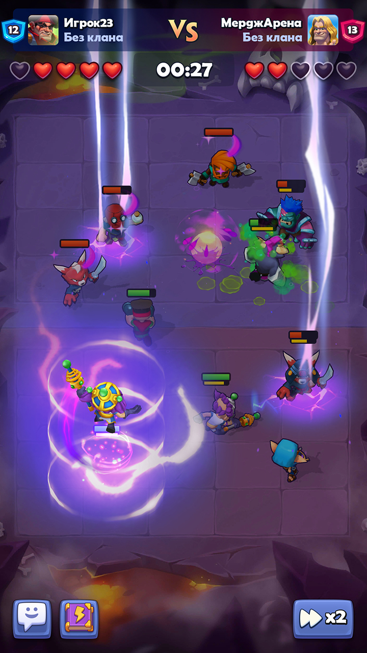 Ludus screenshot 16