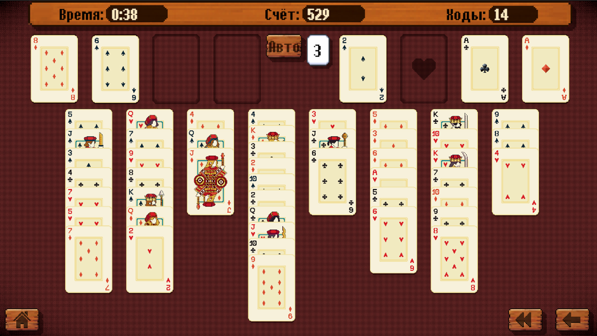 Пасьянсы: 10 игр — screenshot 16