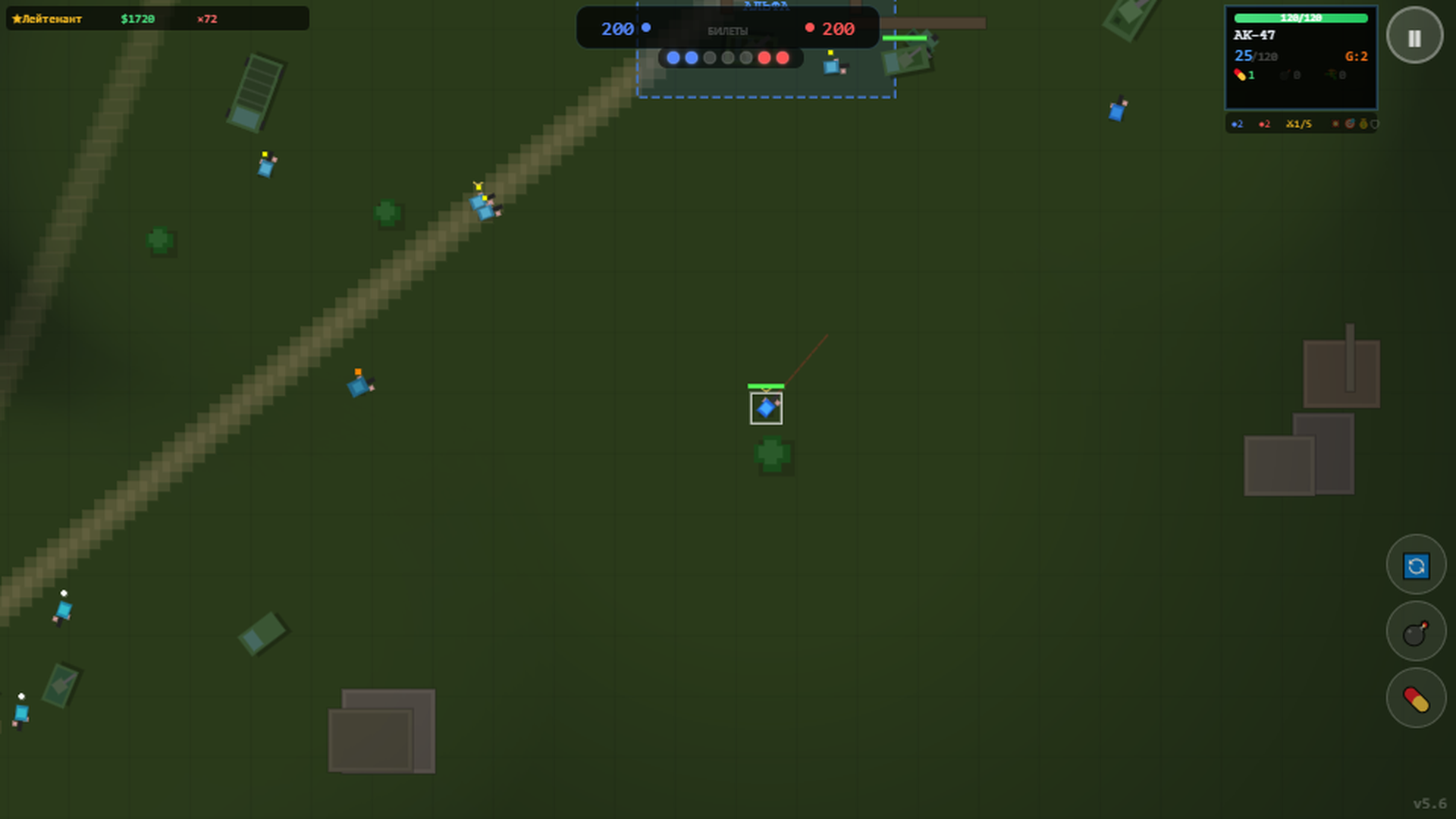 Боевой Рубеж: Тактический Штурм — screenshot 7