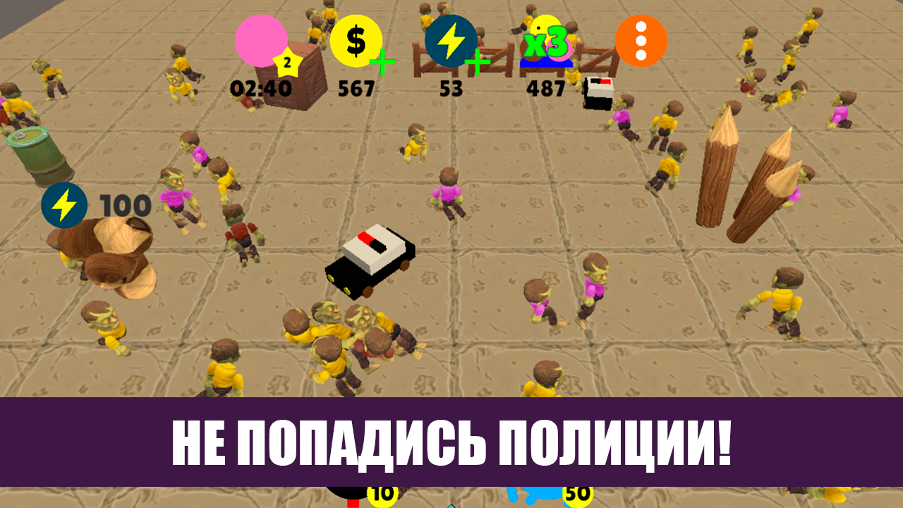 Дзен Рэгдолл — screenshot 5