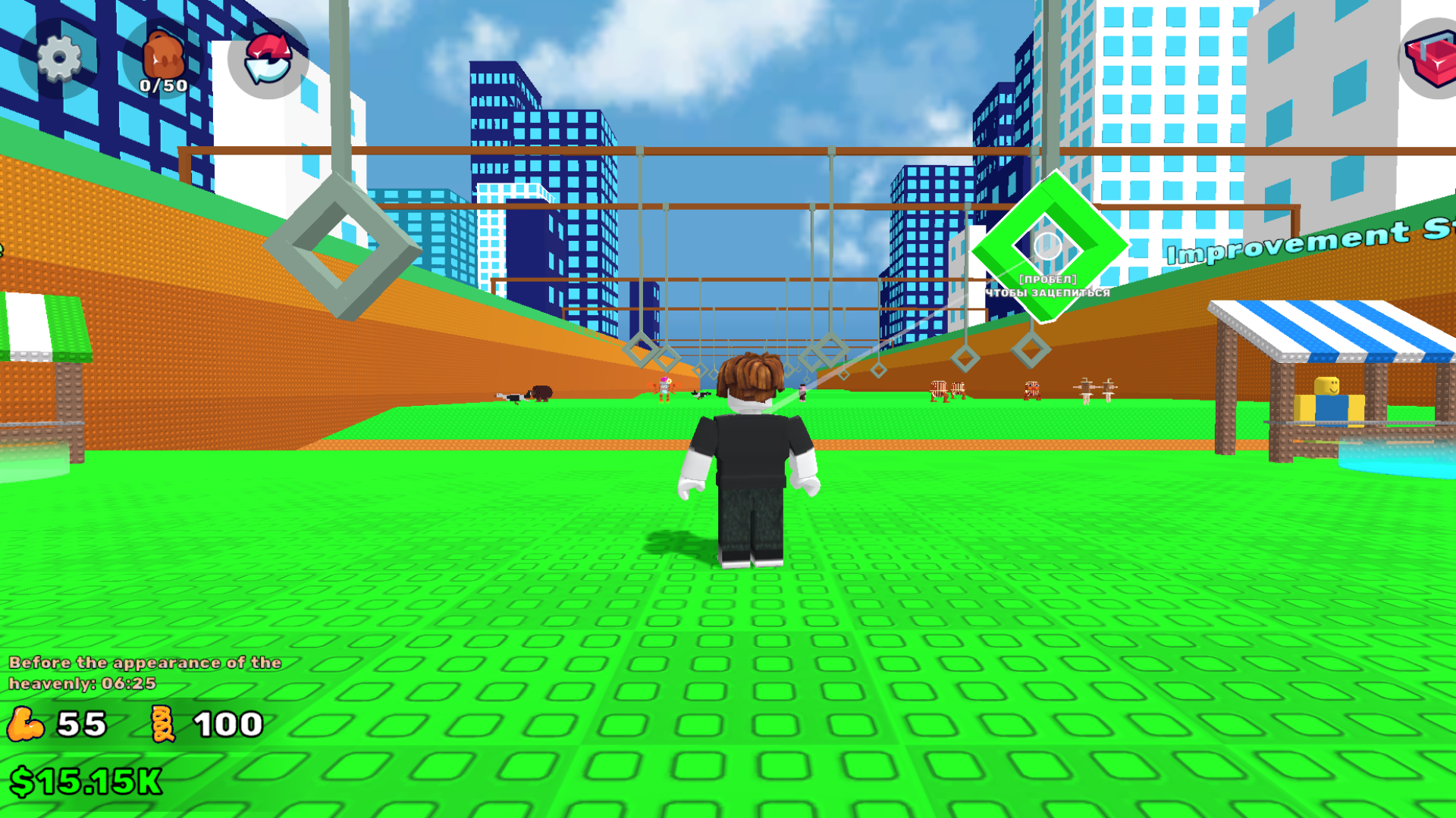 Obby: Web Ride Save Brainrot — screenshot 4