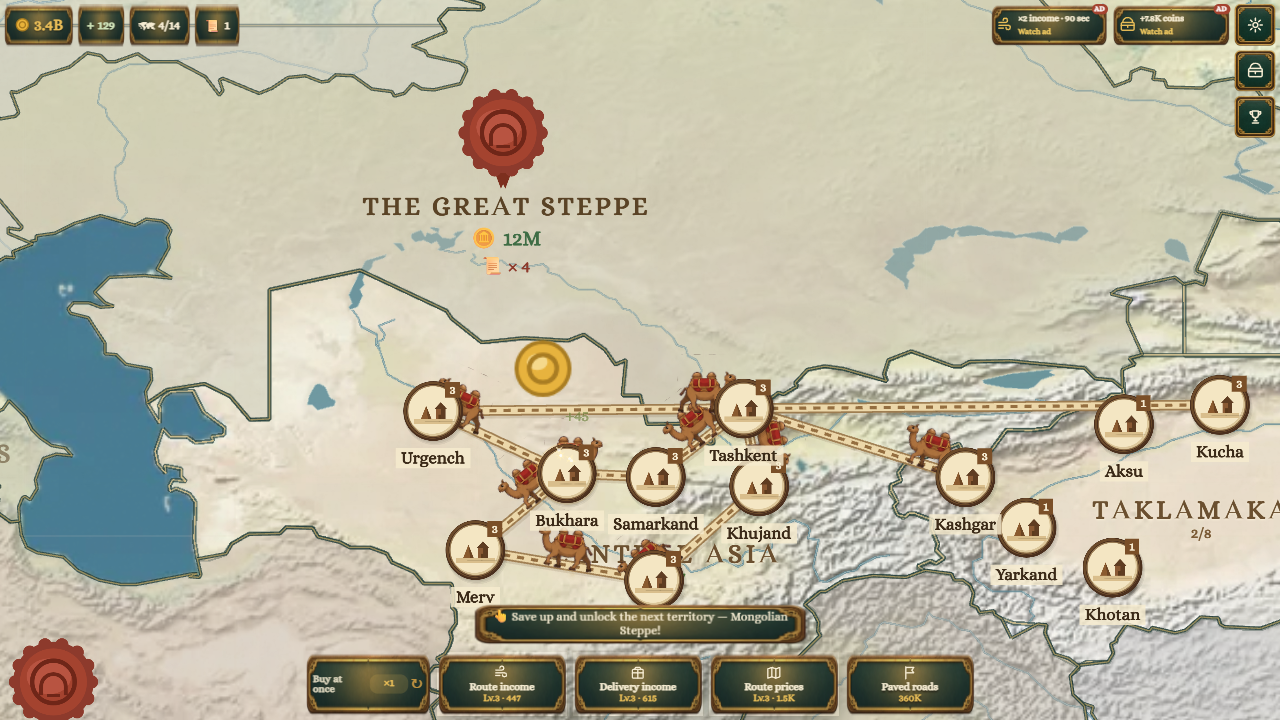 Silk Road: Caravans of Eurasia — screenshot 5