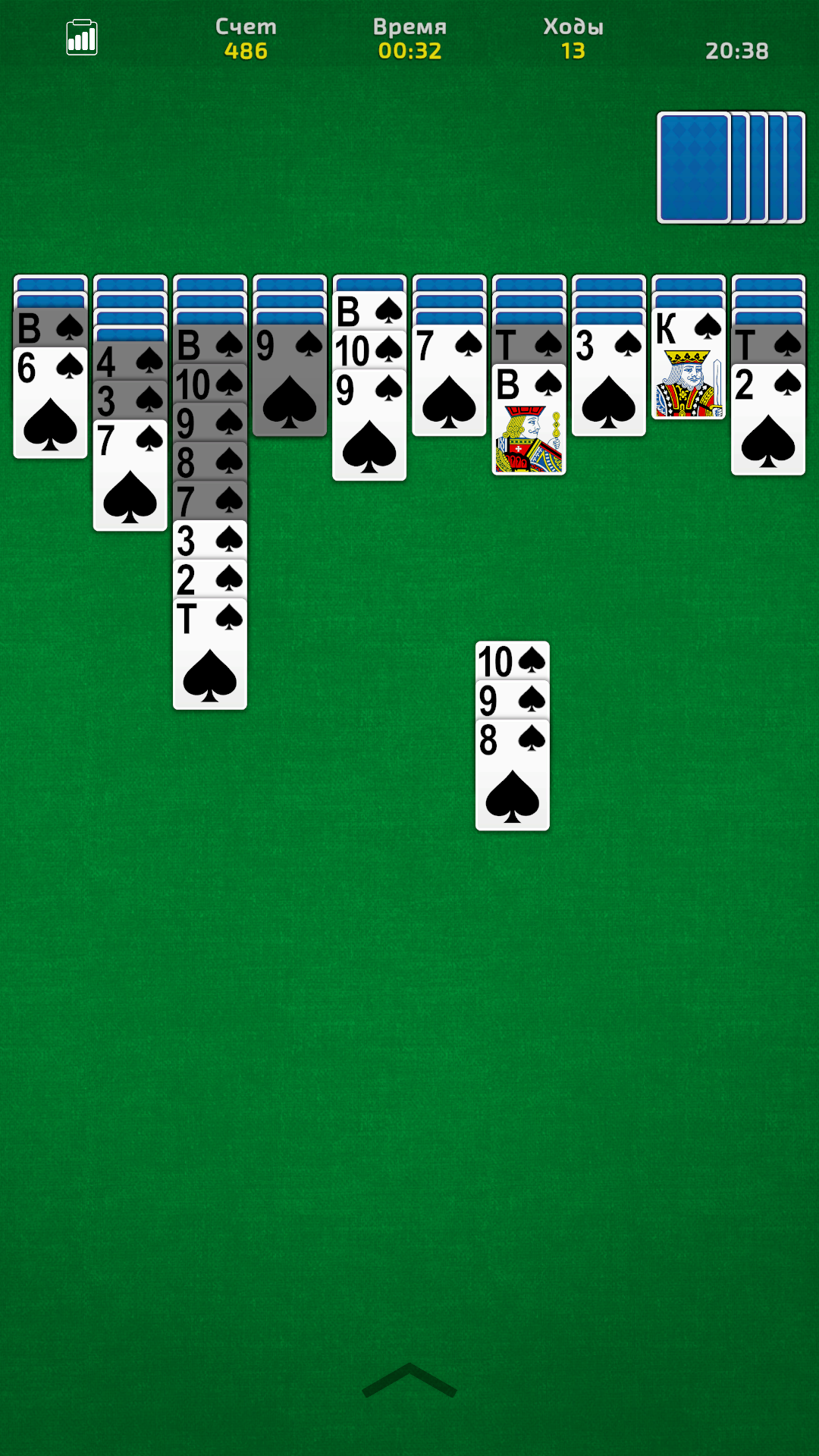Solitaire Spider - Deluxe screenshot 6