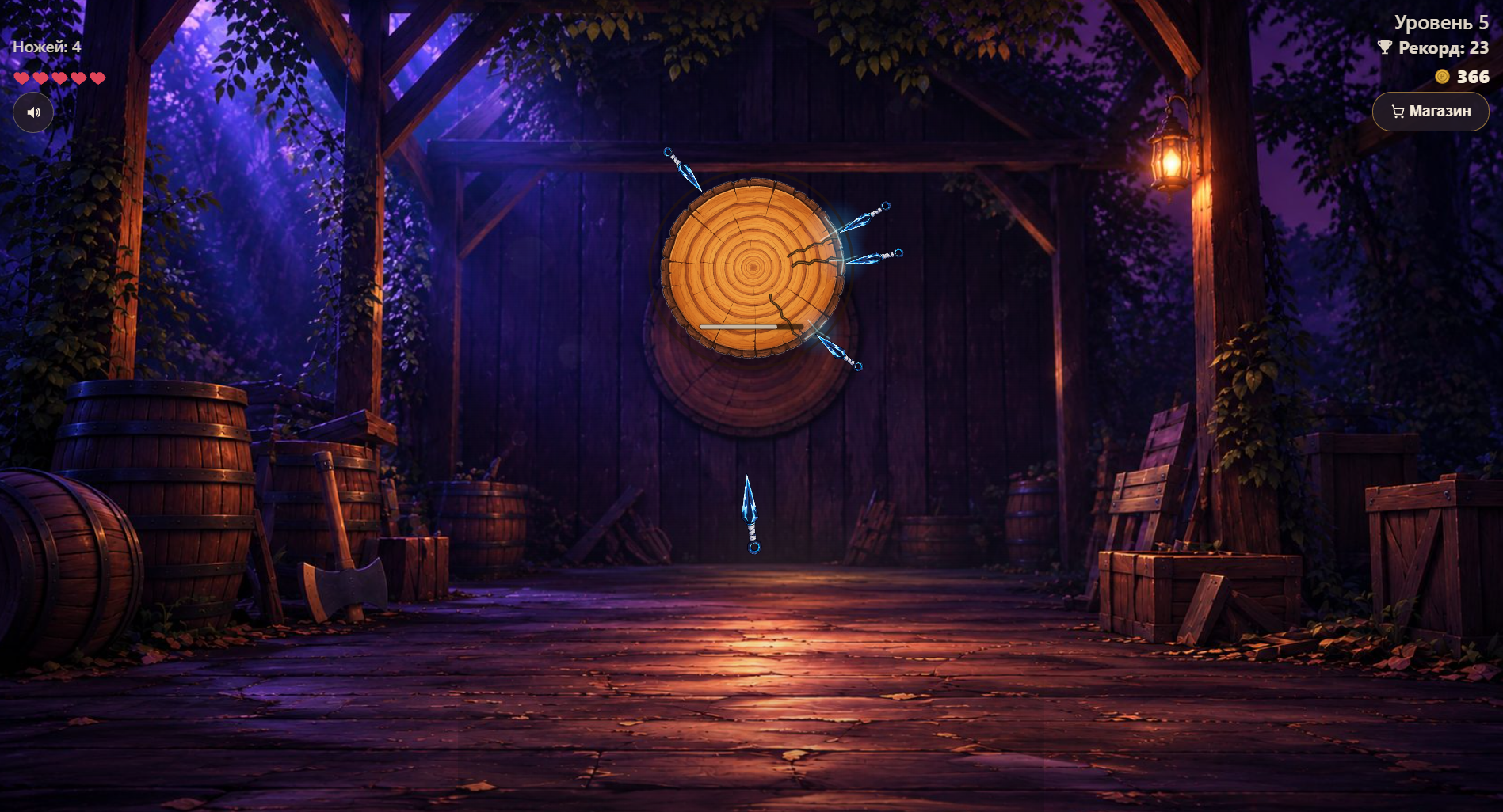 Колесо и ножи — screenshot 1