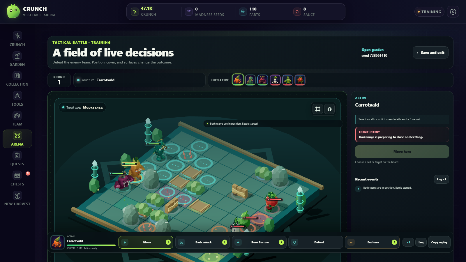 Crunch: Vegetable Arena — screenshot 7