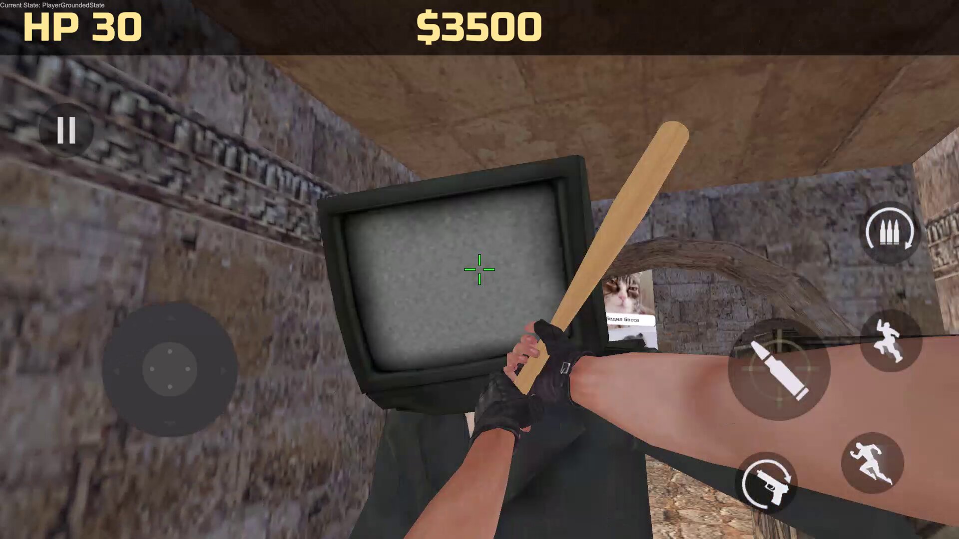 Спасение мемов 3D Перезагрузка — screenshot 8