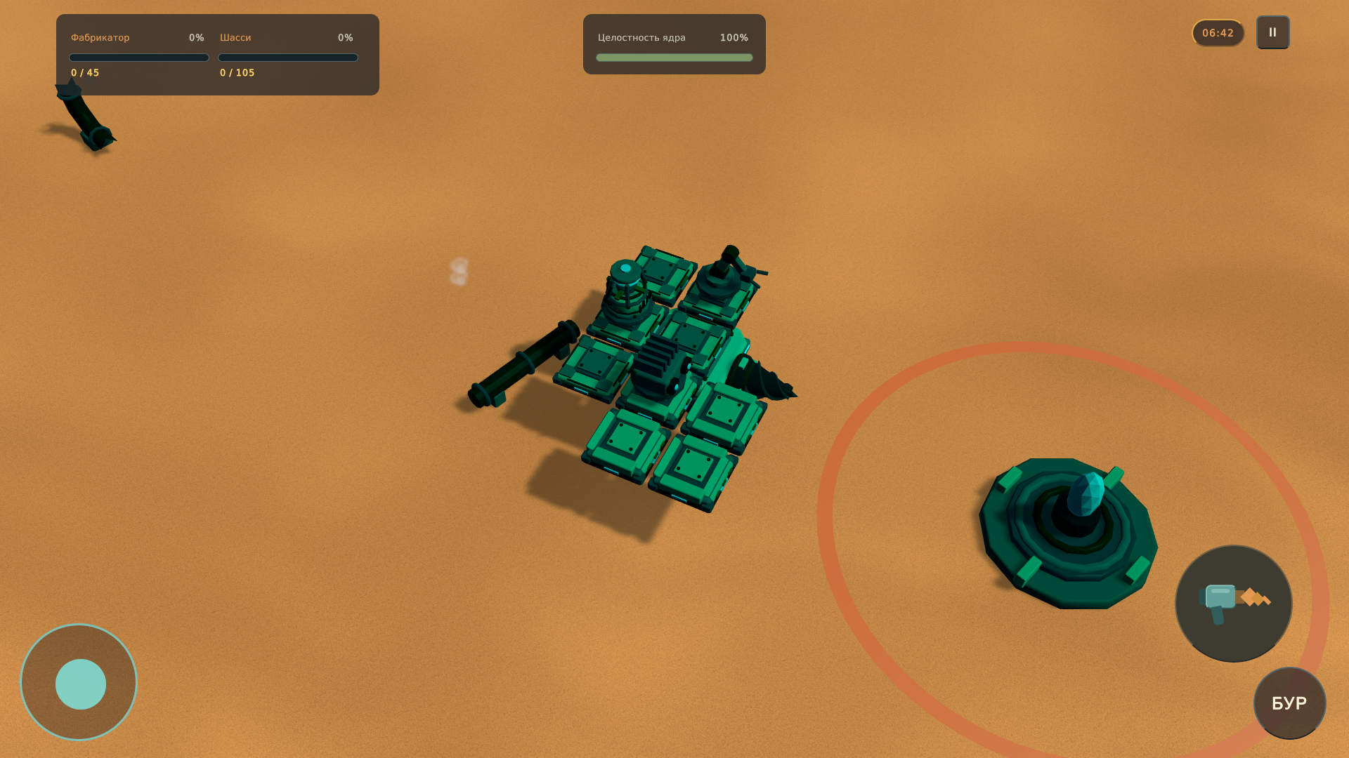 Hover Bastion — screenshot 12