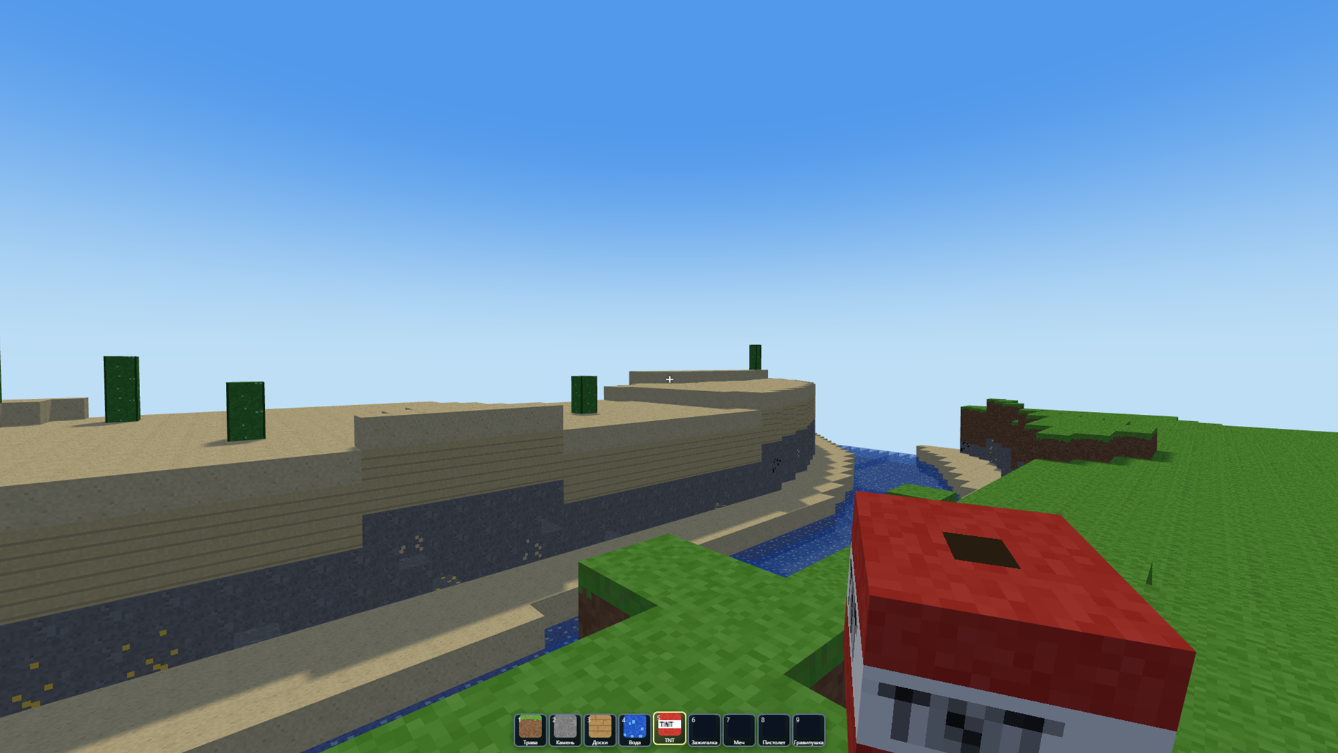 Voxel Forge — screenshot 3