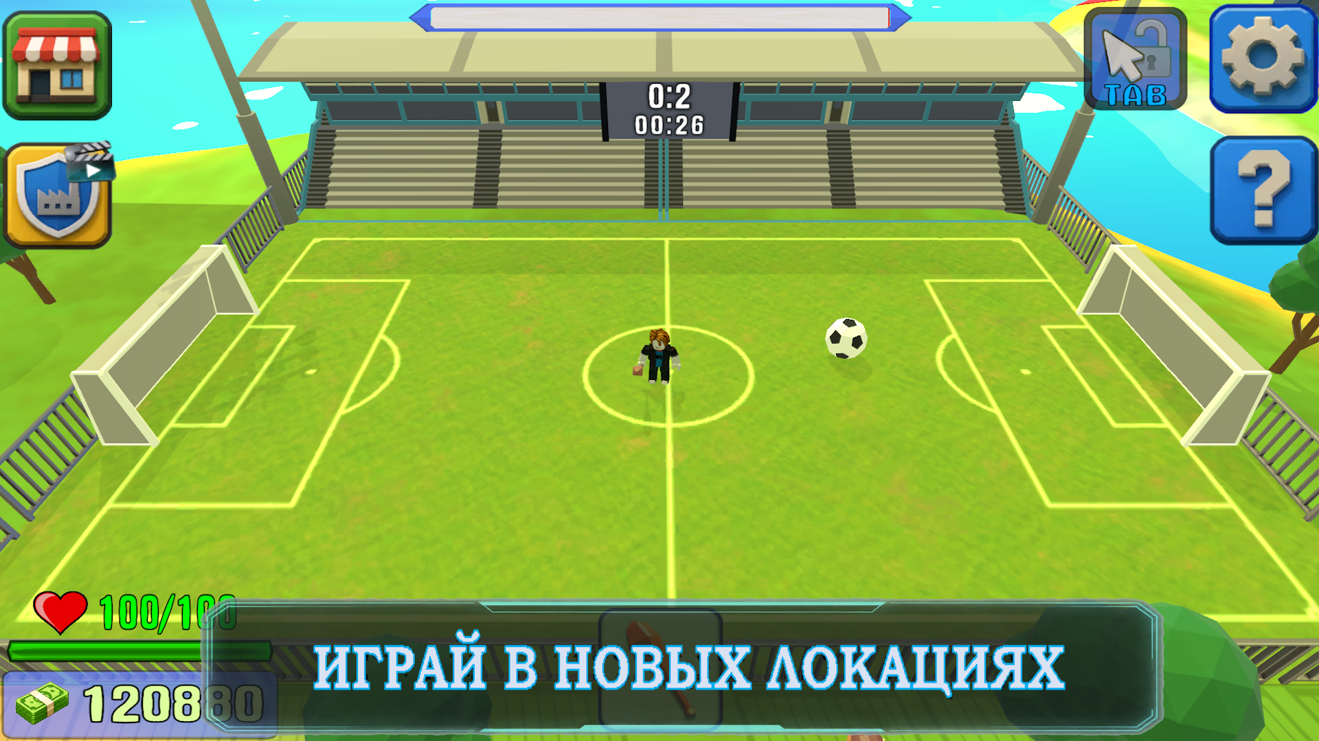 Магнат Брейнротов — screenshot 20