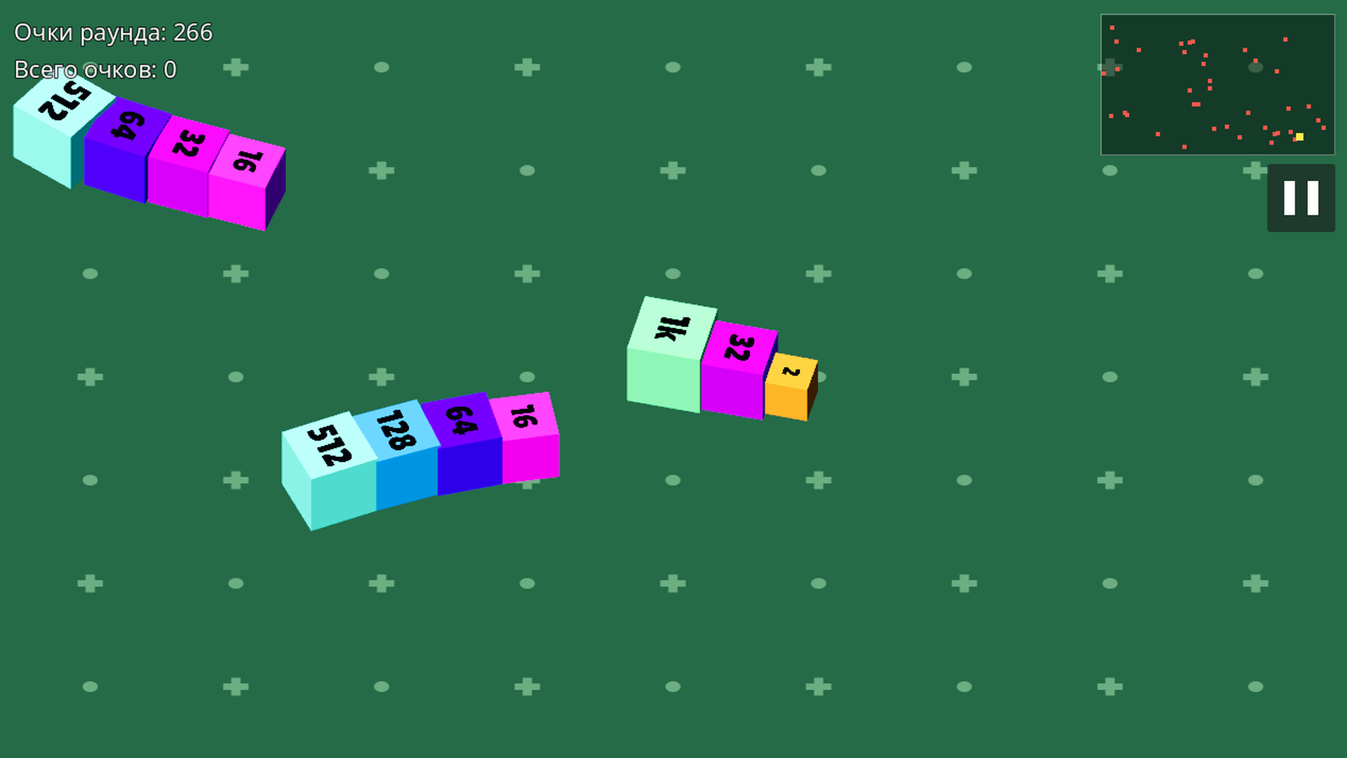 Cubra — screenshot 5