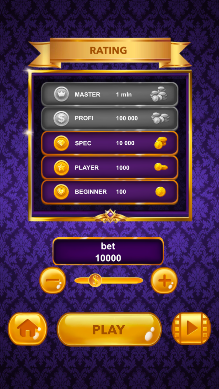 Russian billiards pyramid screenshot 7